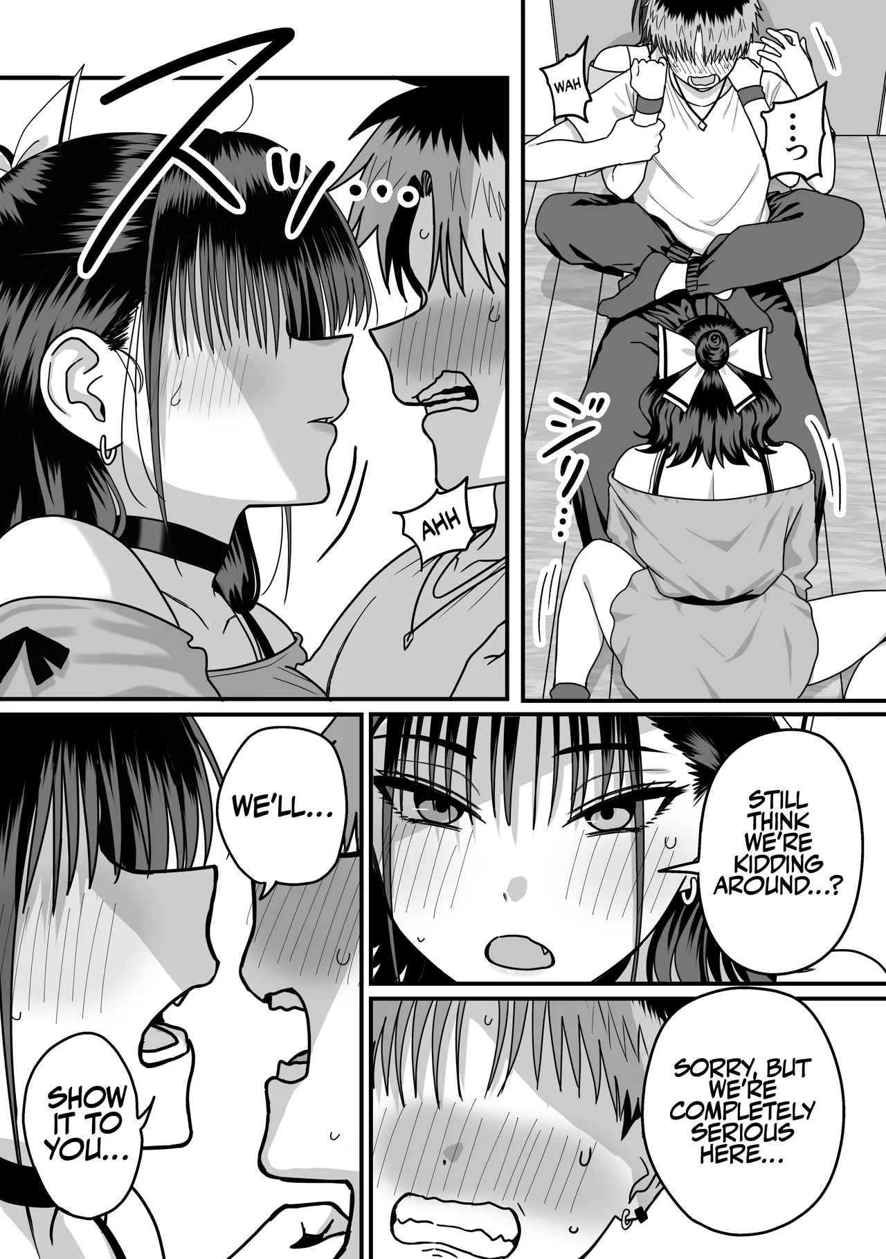 A Harem Where No One Is Reciprocated page 21