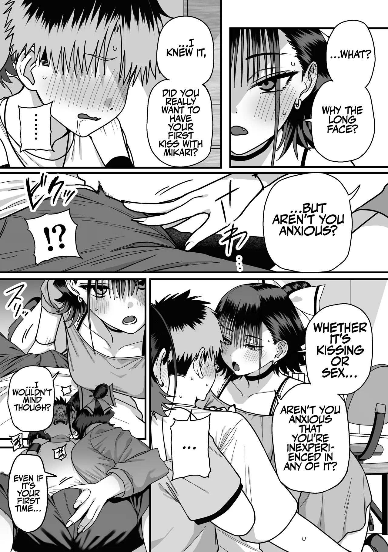 A Harem Where No One Is Reciprocated page 23