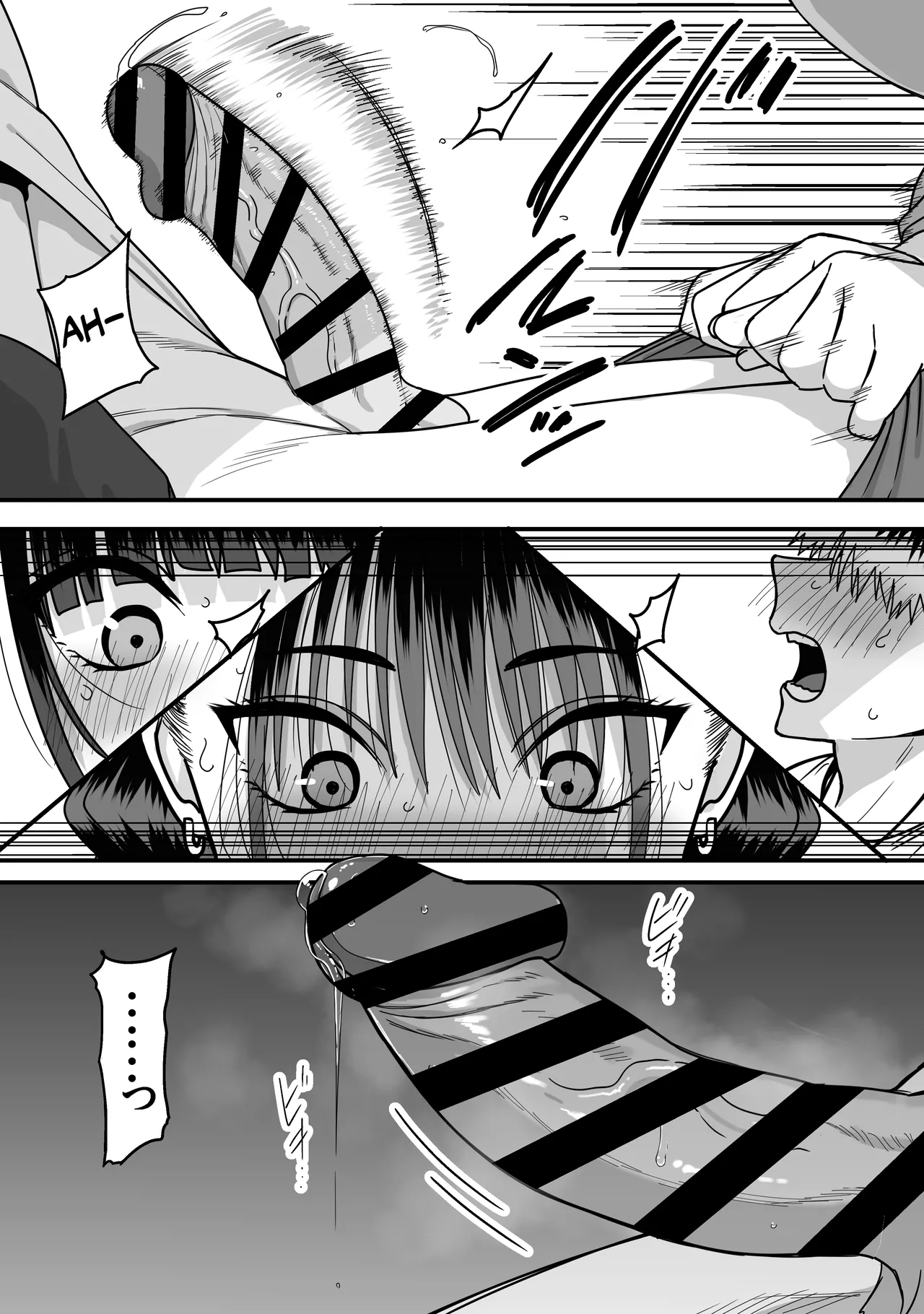 A Harem Where No One Is Reciprocated page 28