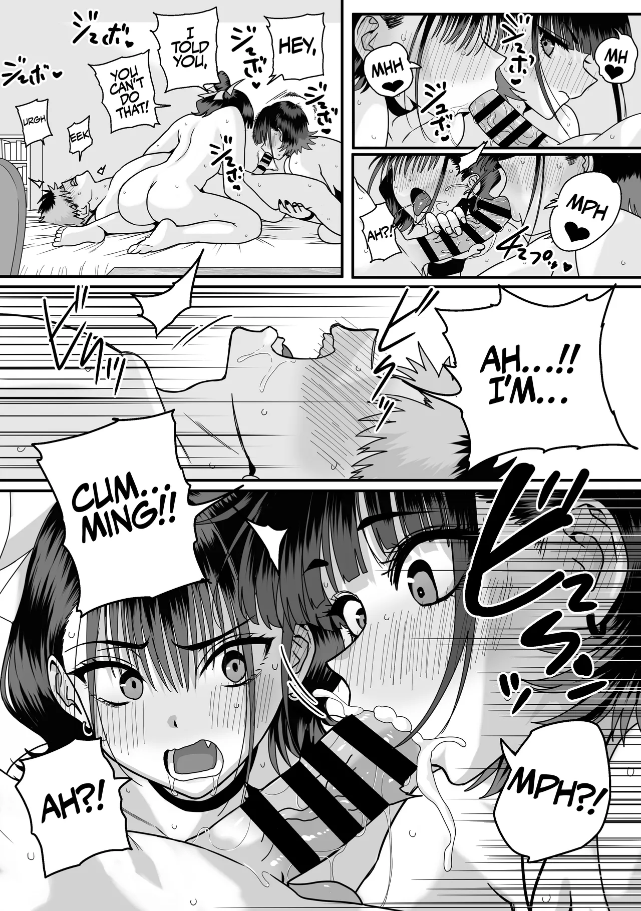A Harem Where No One Is Reciprocated page 55