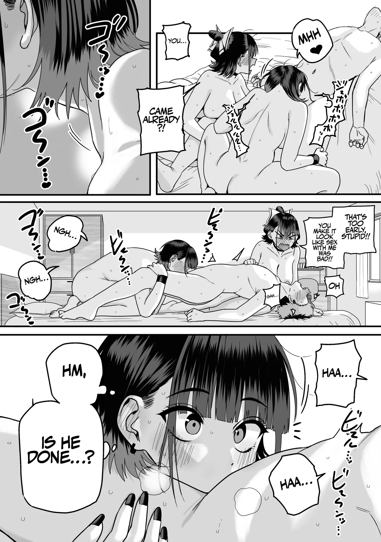 A Harem Where No One Is Reciprocated page 56