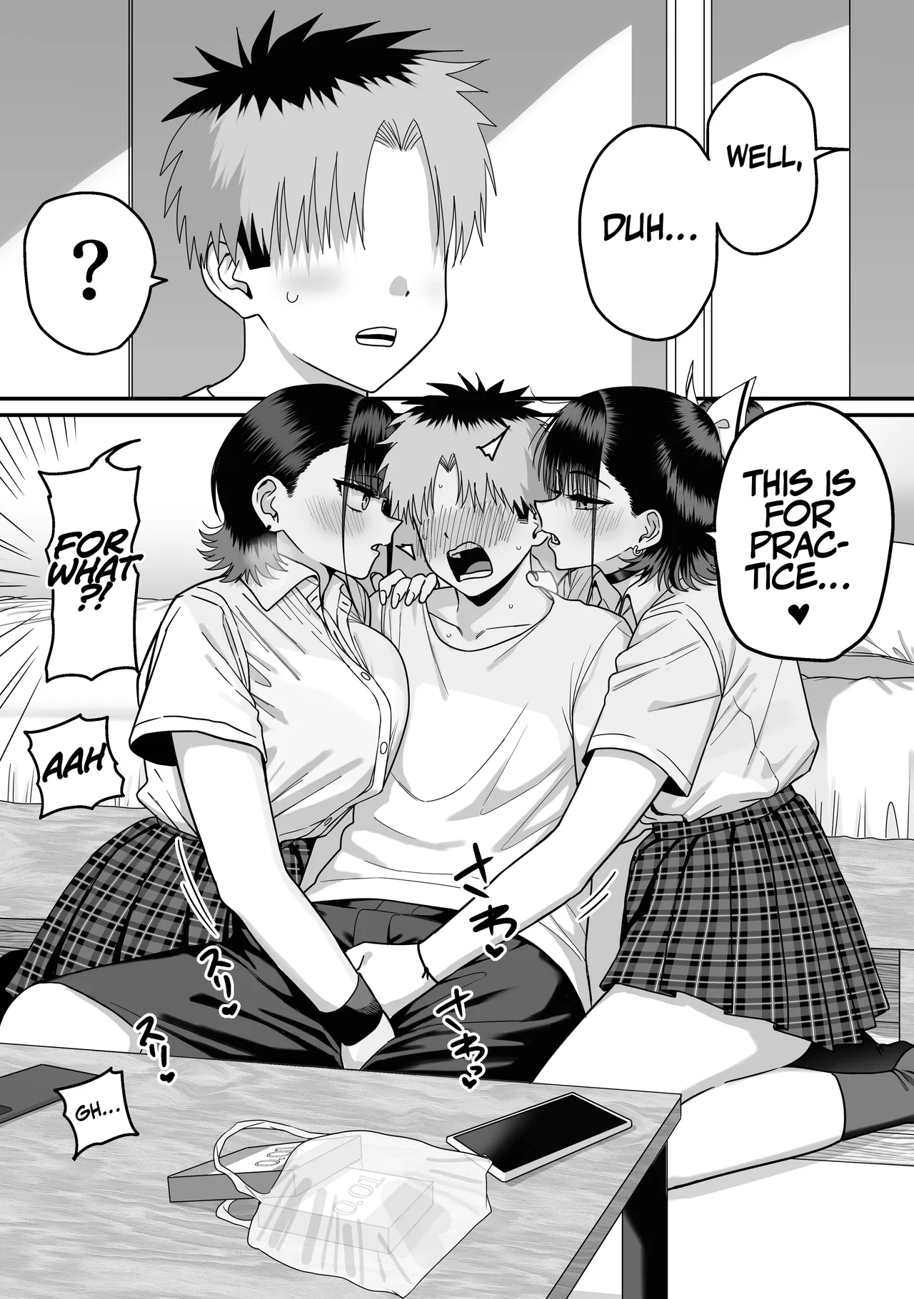A Harem Where No One Is Reciprocated page 64