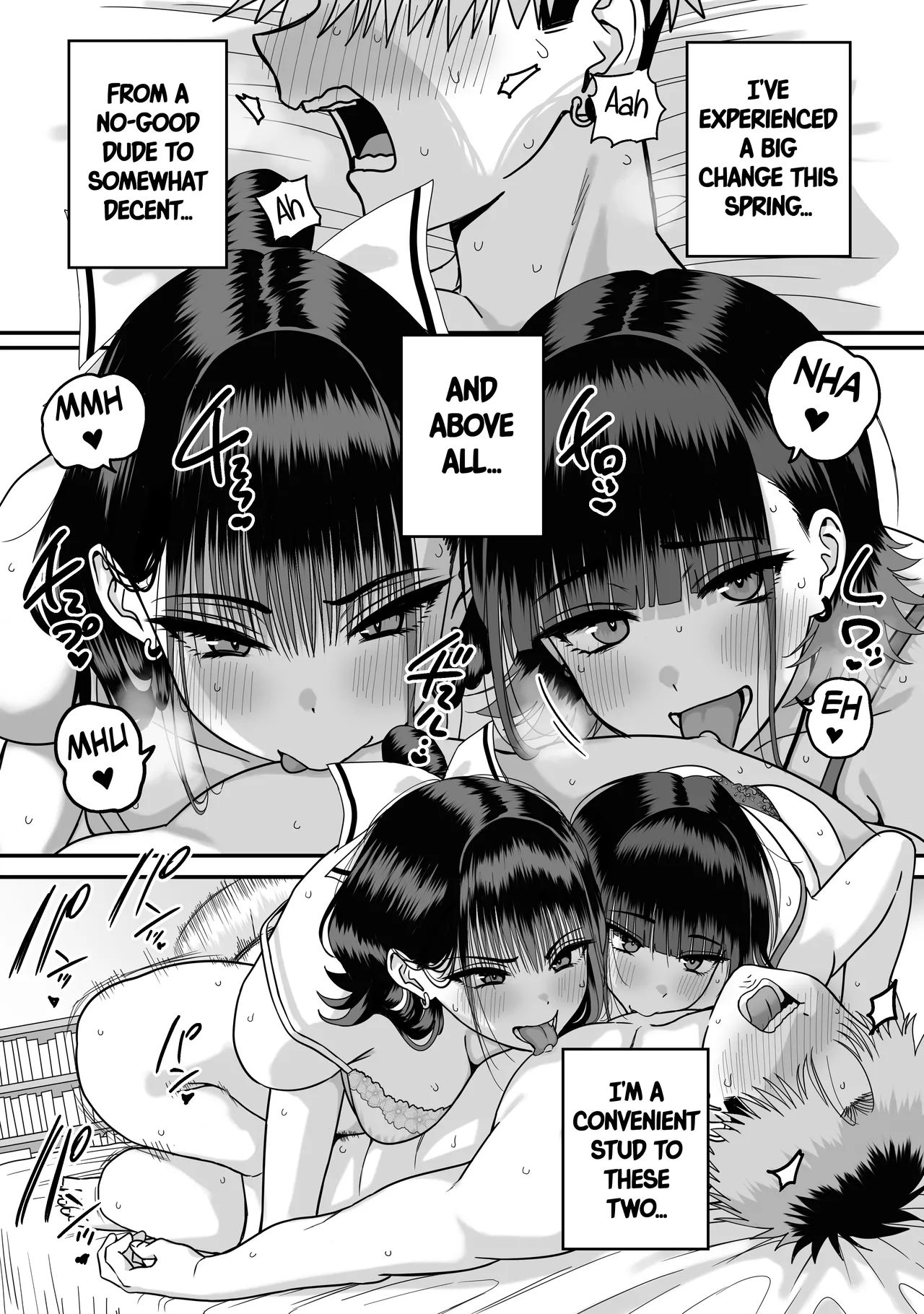 A Harem Where No One Is Reciprocated page 70