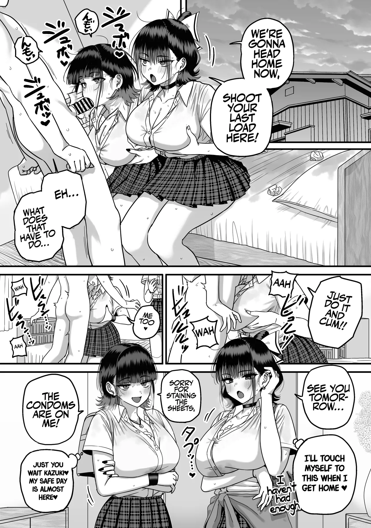 A Harem Where No One Is Reciprocated page 75