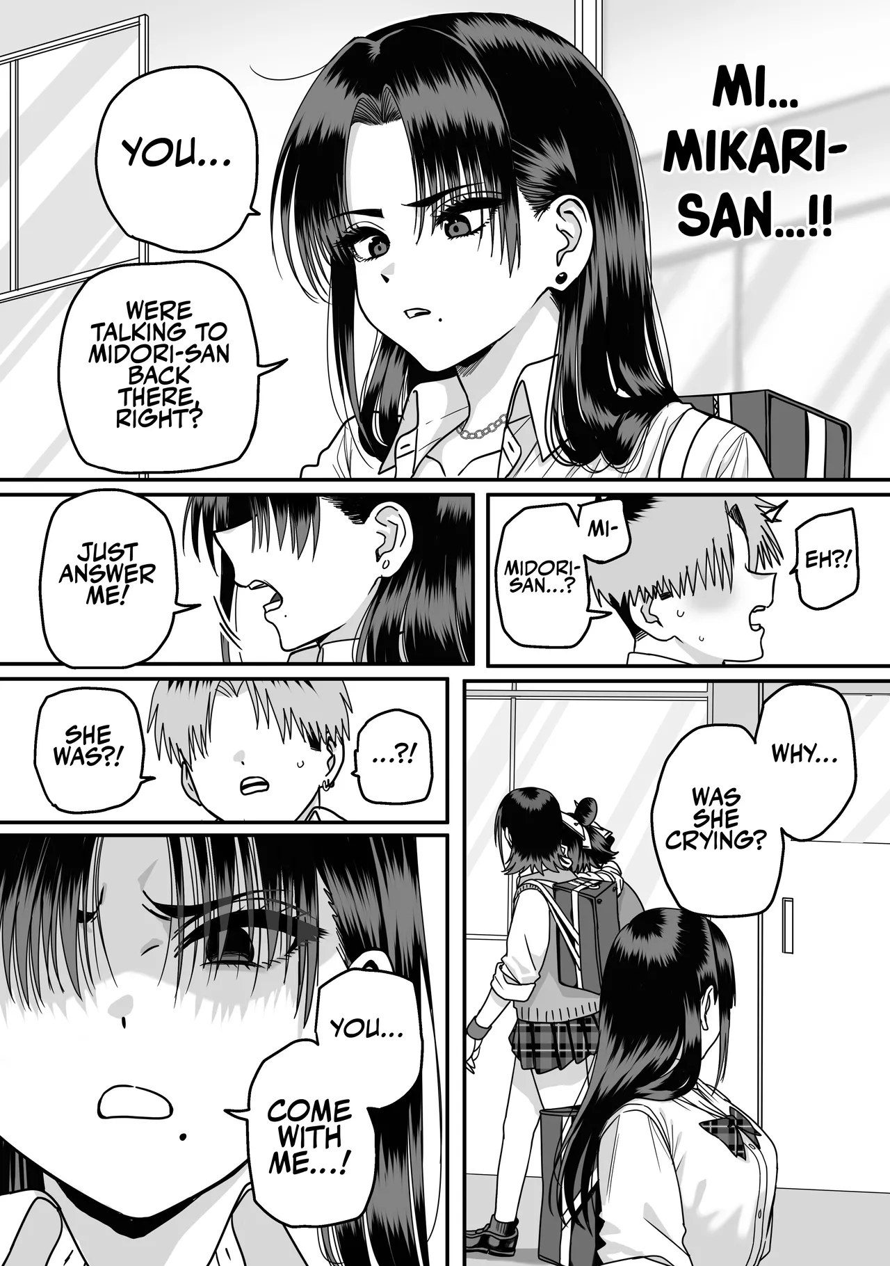 A Harem Where No One Is Reciprocated page 81