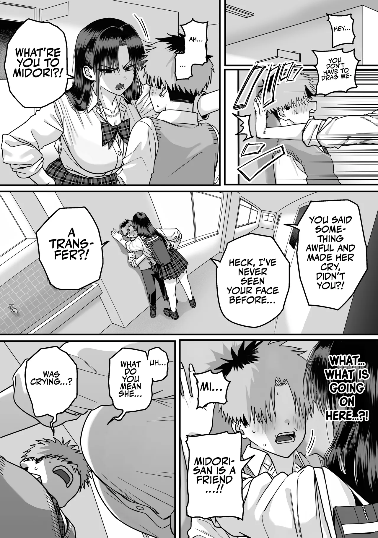 A Harem Where No One Is Reciprocated page 82