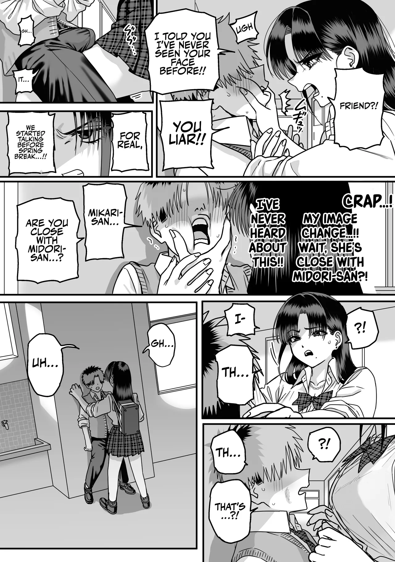 A Harem Where No One Is Reciprocated page 83