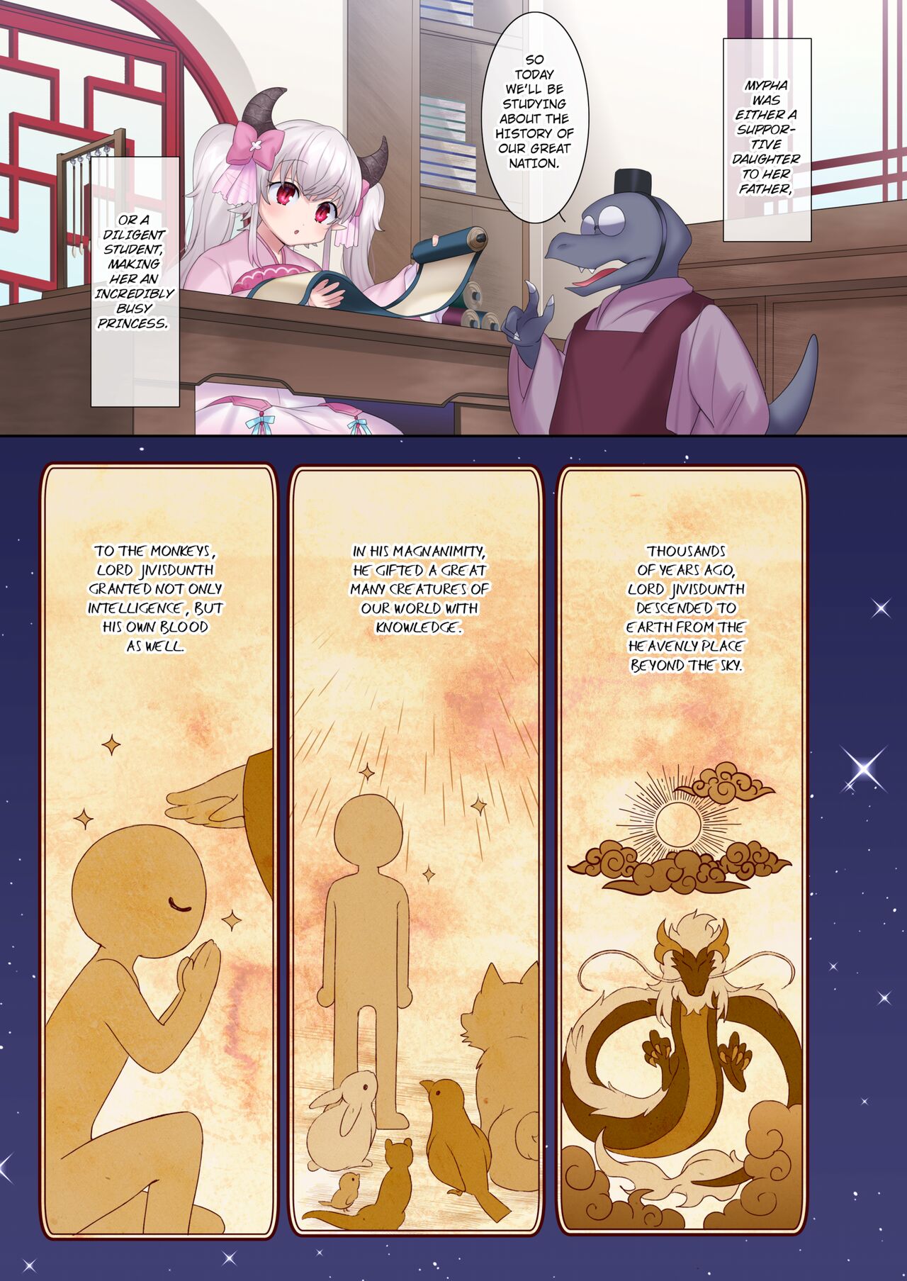 A Hero's Fall from Grace Dragon Princess page 19