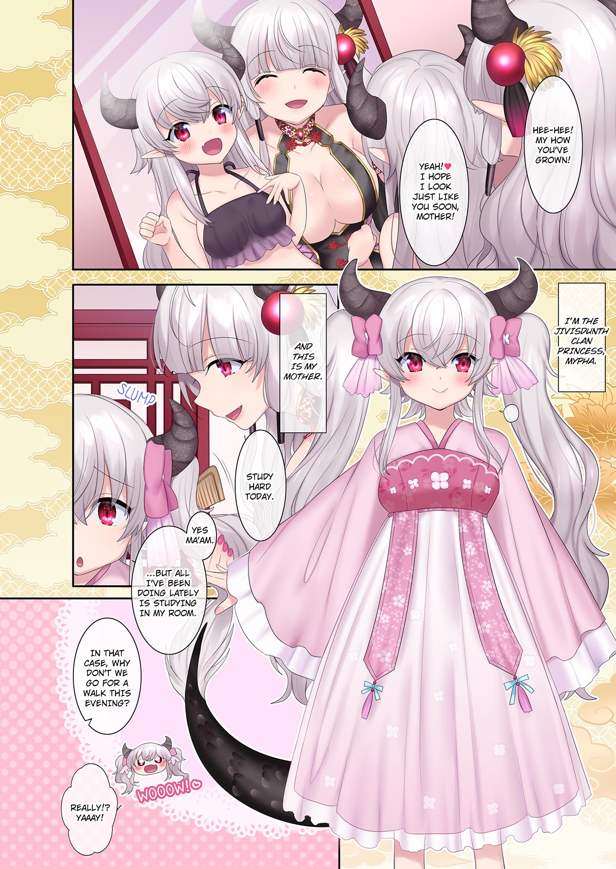 A hero’s fall from grace ~ Dragon Princess Mypha’s Awakening page 18