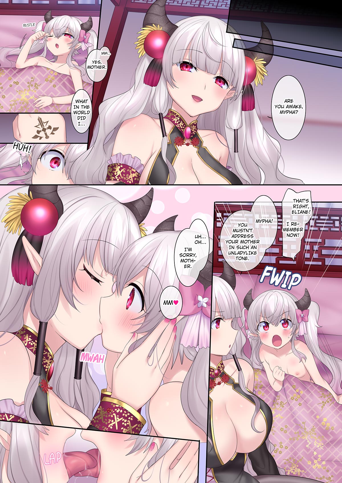 A hero’s fall from grace ~ Dragon Princess Mypha’s Awakening page 23