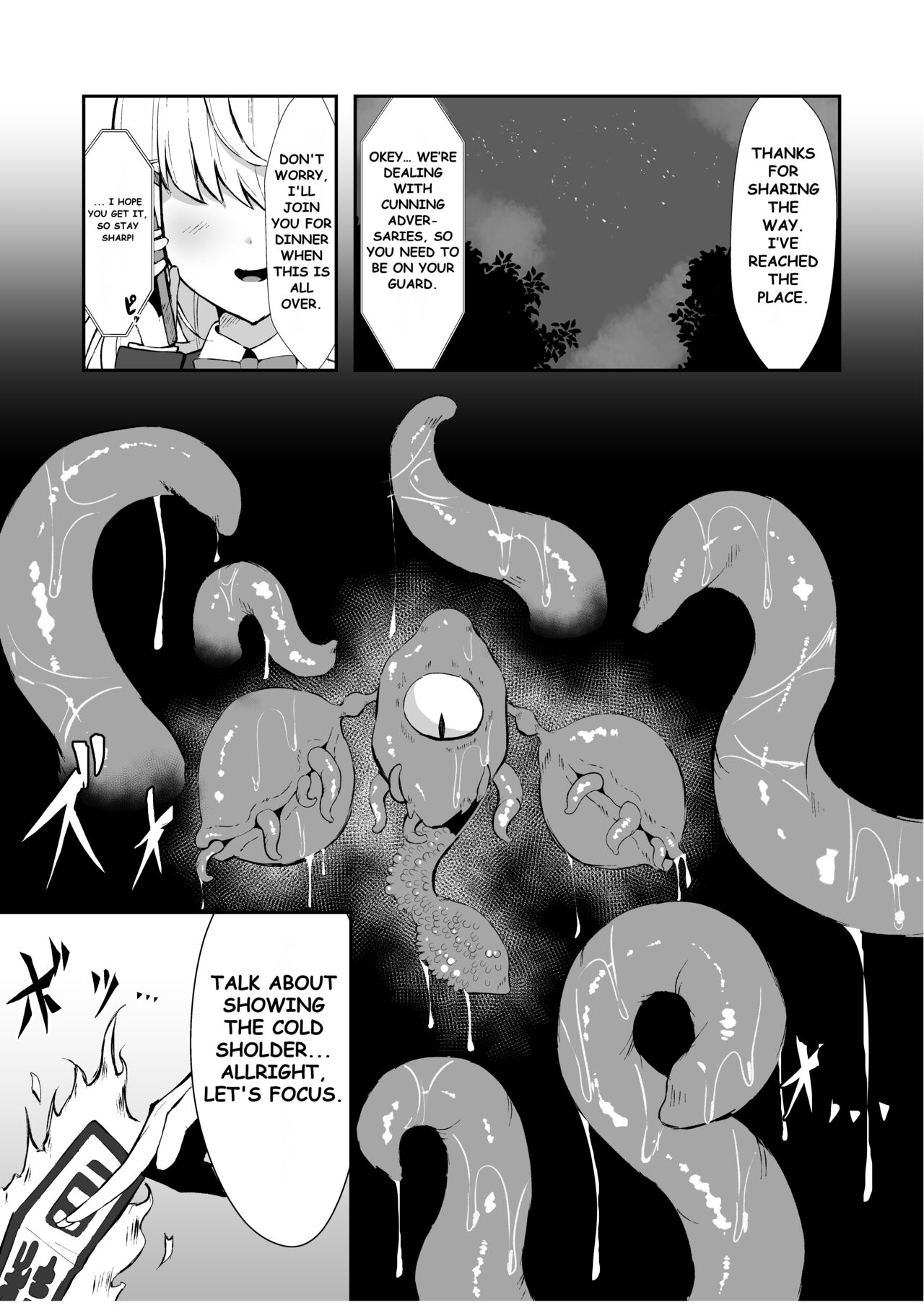 A High-ranked Exorcist Gets Defeated By An Apparition In A Tentacle Suit page 2