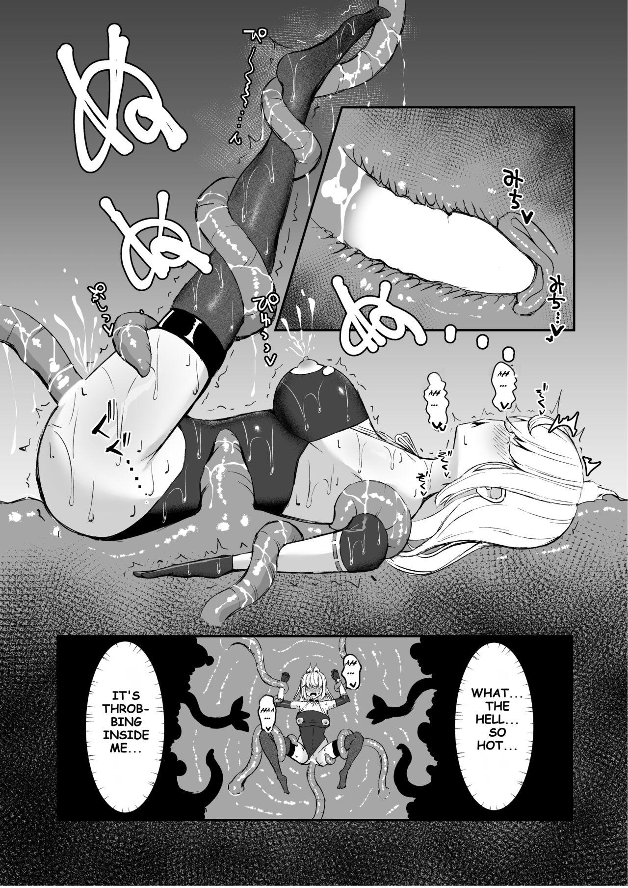 A High-ranked Exorcist Gets Defeated By An Apparition In A Tentacle Suit page 29
