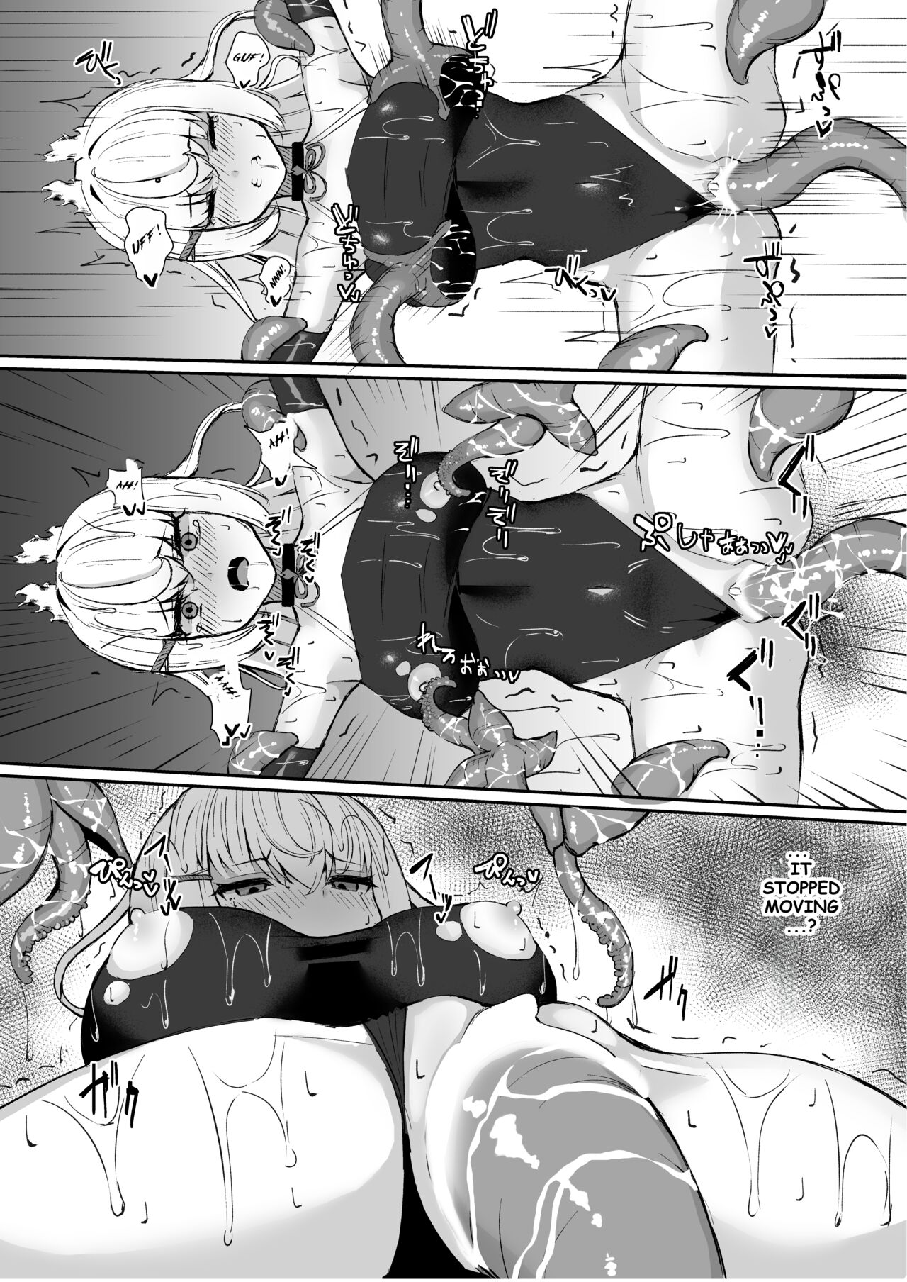 A High-ranked Exorcist Gets Defeated By An Apparition In A Tentacle Suit page 31
