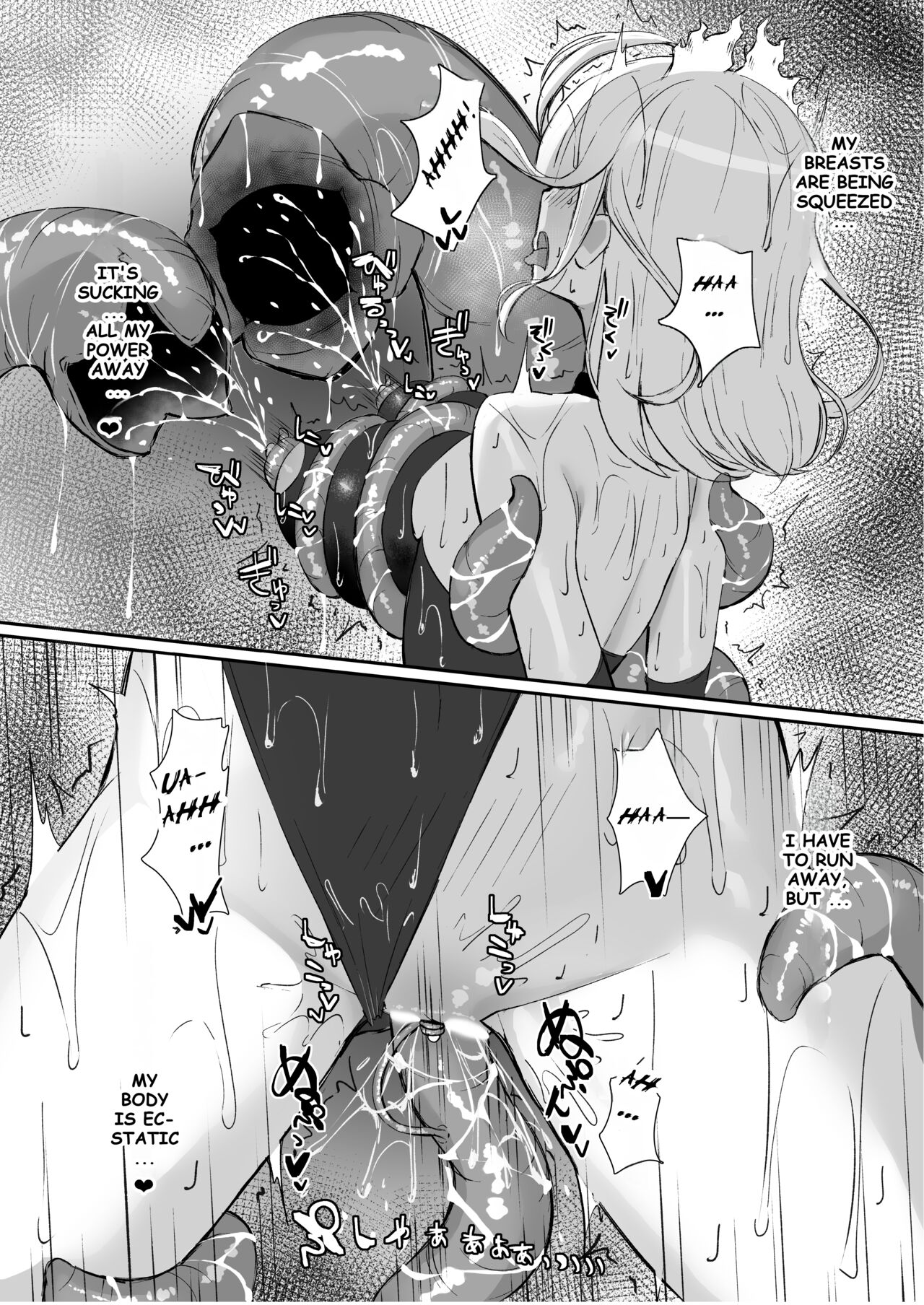 A High-ranked Exorcist Gets Defeated By An Apparition In A Tentacle Suit page 33