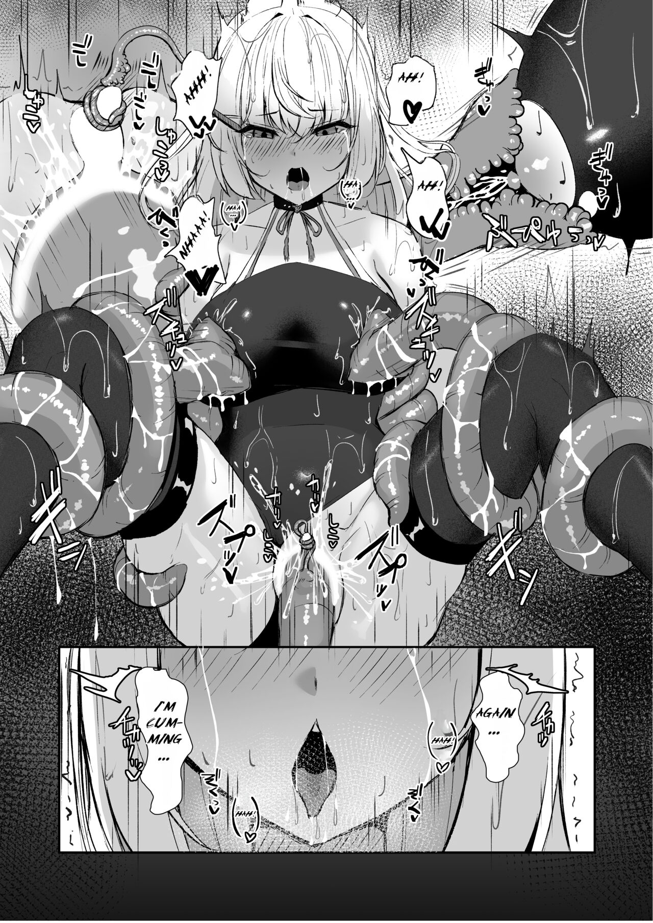 A High-ranked Exorcist Gets Defeated By An Apparition In A Tentacle Suit page 34
