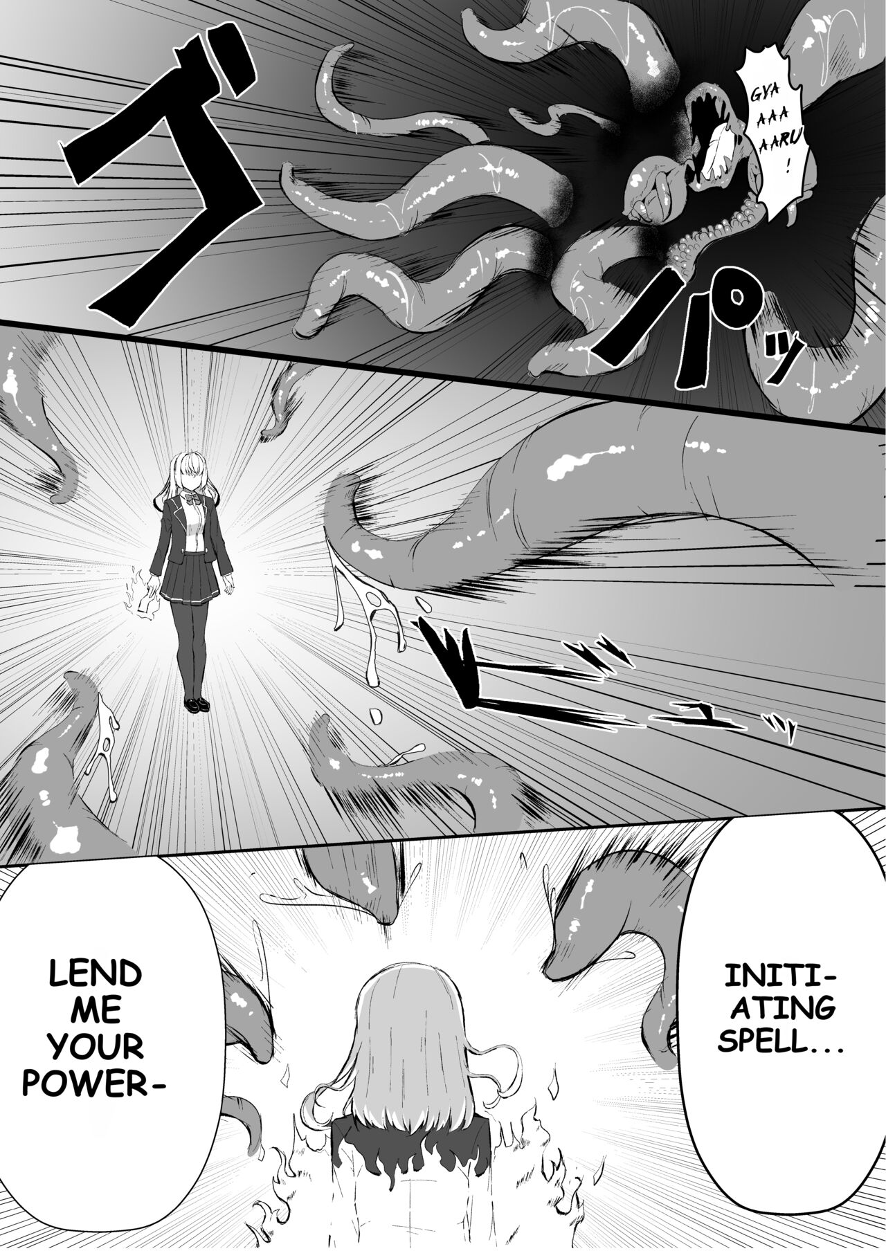 A High-ranked Exorcist Gets Defeated By An Apparition In A Tentacle Suit page 4