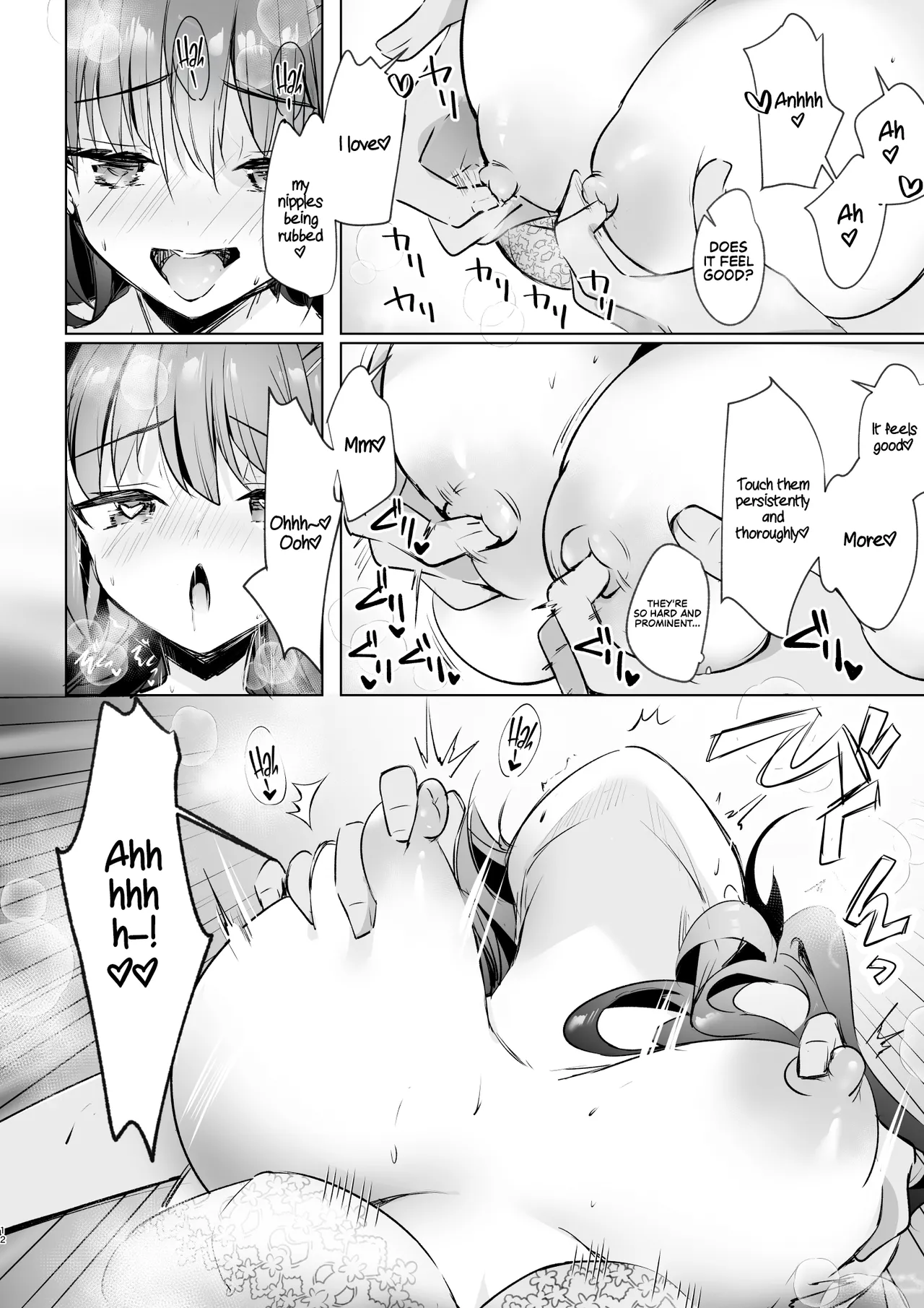 A High School Girl Barged In! I’ve got no Dhoice but to do it!! ~Hot and sweaty summer sex  The two sides of honor student Ayaka~ page 12
