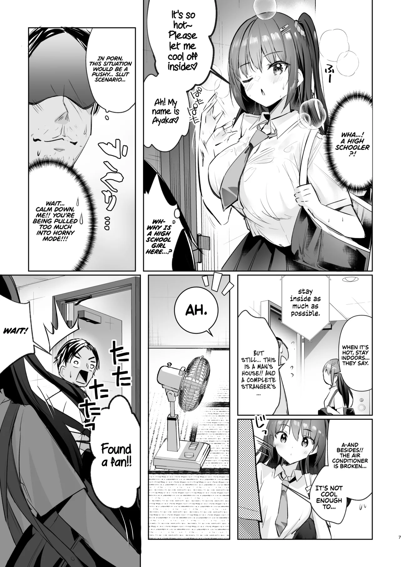 A High School Girl Barged In! I’ve got no Dhoice but to do it!! ~Hot and sweaty summer sex  The two sides of honor student Ayaka~ page 7
