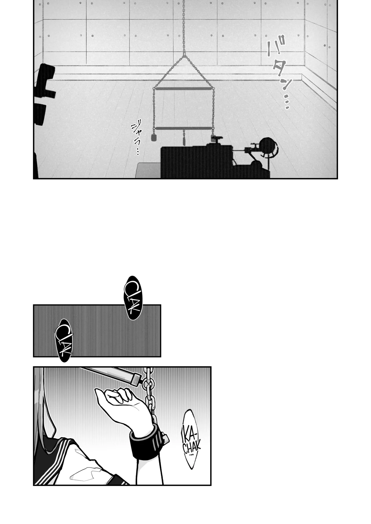 A High School Girl's Submissive Restraints 3 -The Day The Akido Girl Lost- page 18
