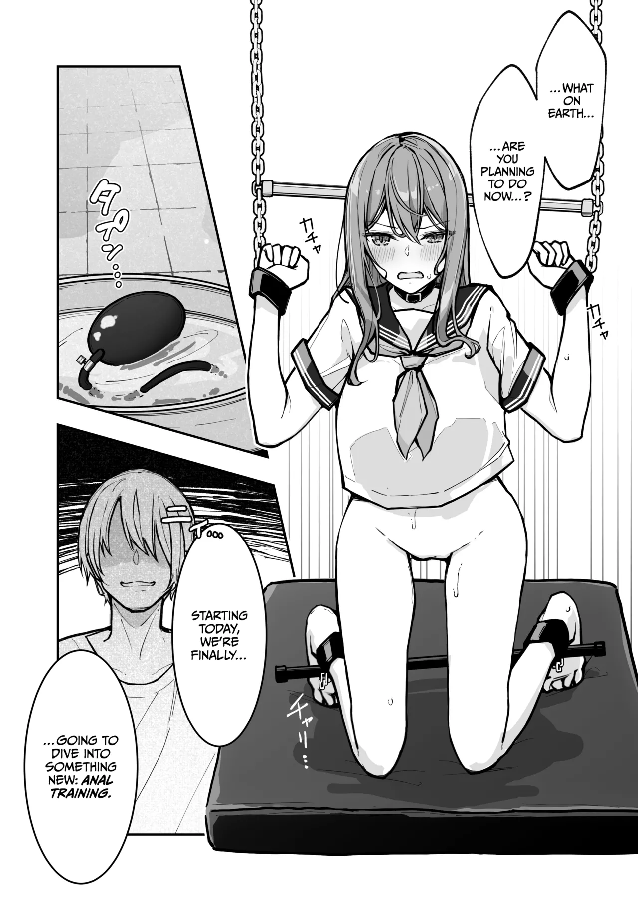 A High School Girl's Submissive Restraints 3 -The Day The Akido Girl Lost- page 19