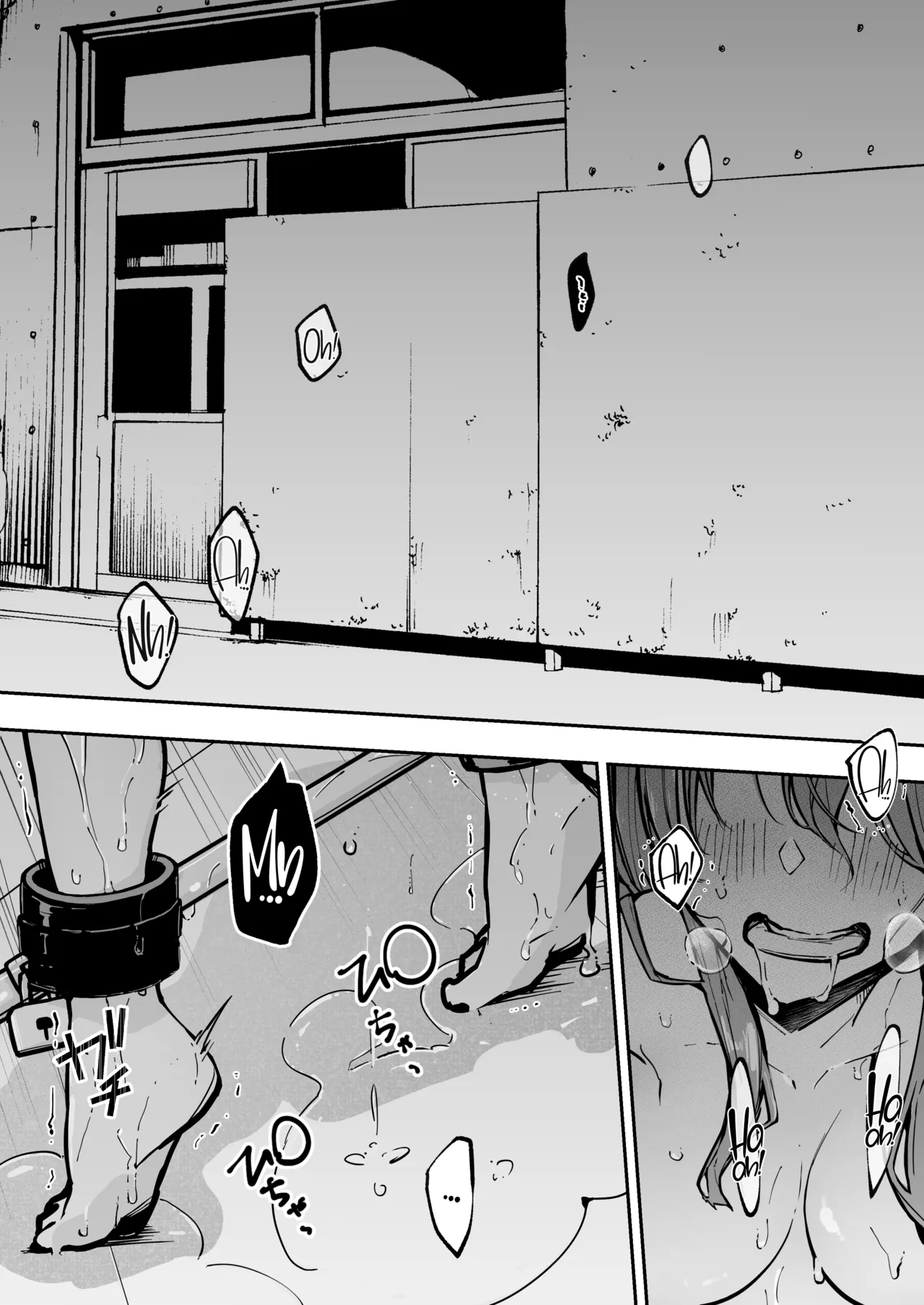 A High School Girl's Submissive Restraints 3 -The Day The Akido Girl Lost- page 2