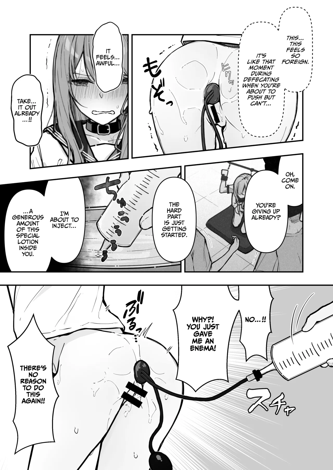 A High School Girl's Submissive Restraints 3 -The Day The Akido Girl Lost- page 23