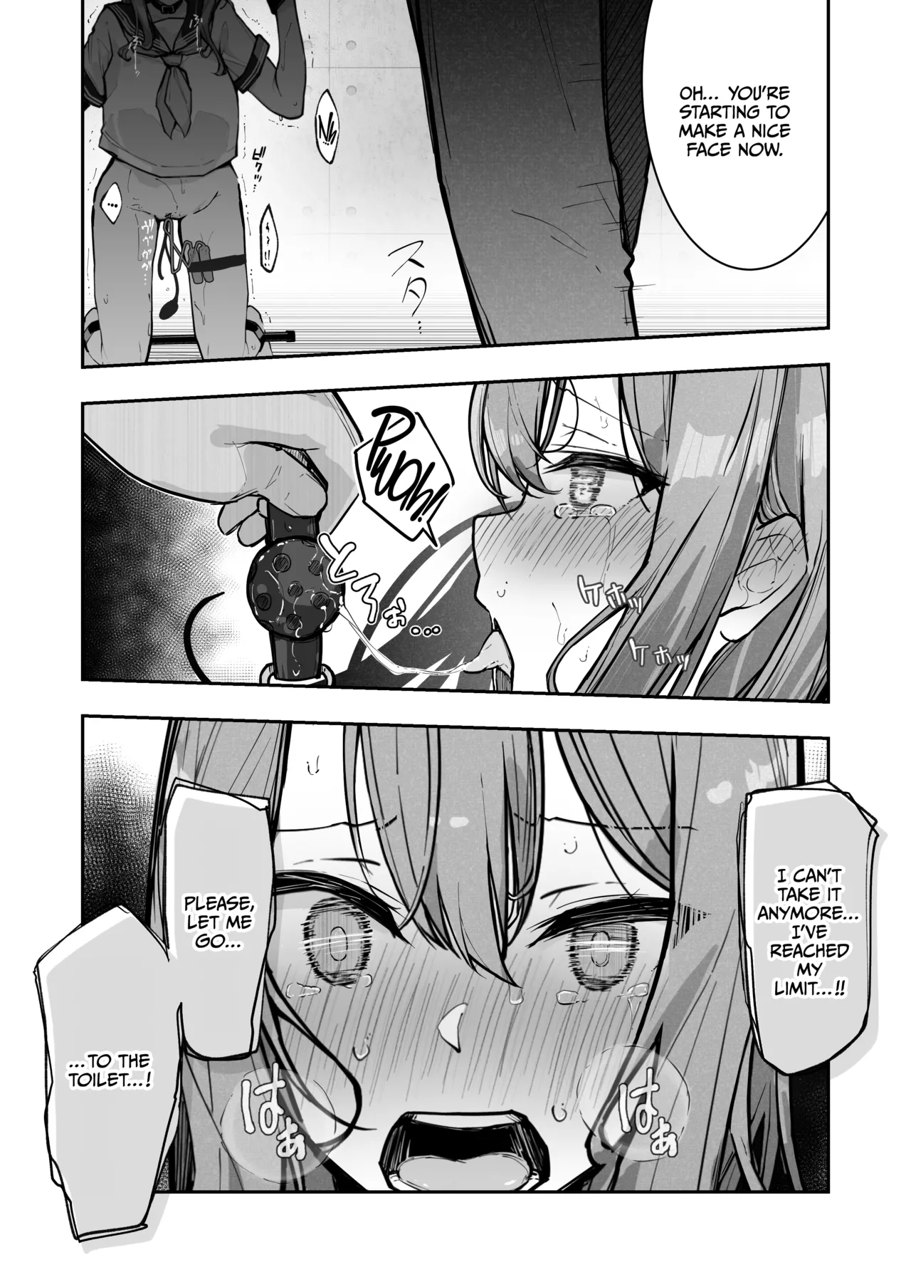 A High School Girl's Submissive Restraints 3 -The Day The Akido Girl Lost- page 32