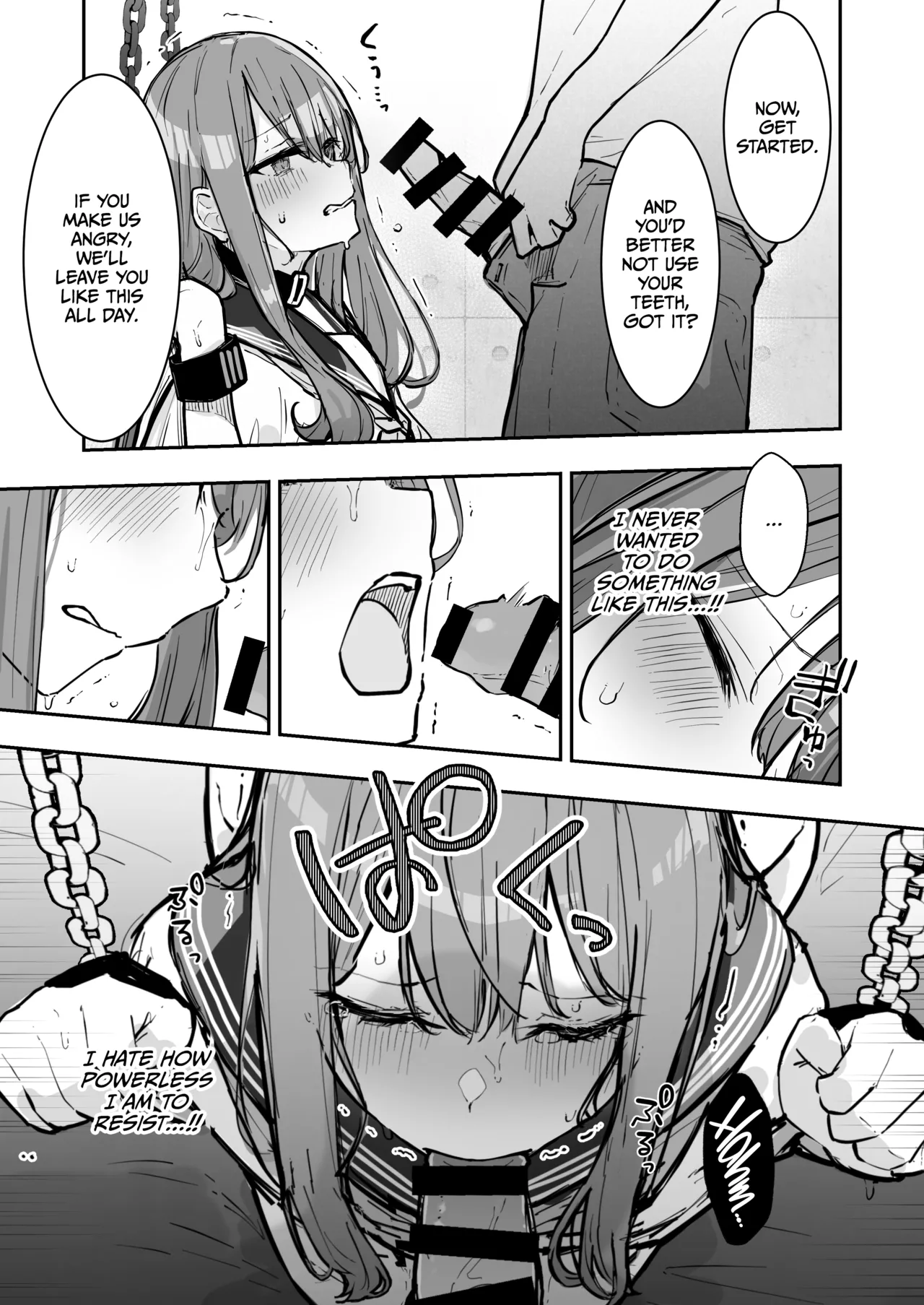 A High School Girl's Submissive Restraints 3 -The Day The Akido Girl Lost- page 37