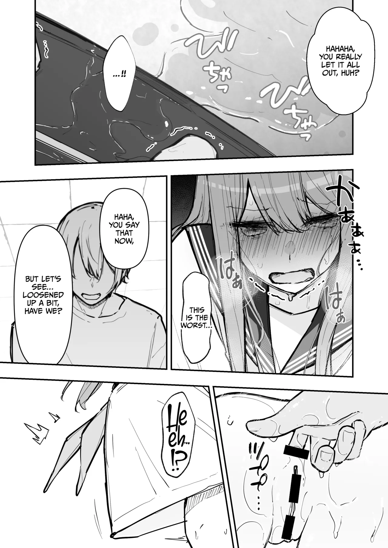 A High School Girl's Submissive Restraints 3 -The Day The Akido Girl Lost- page 48