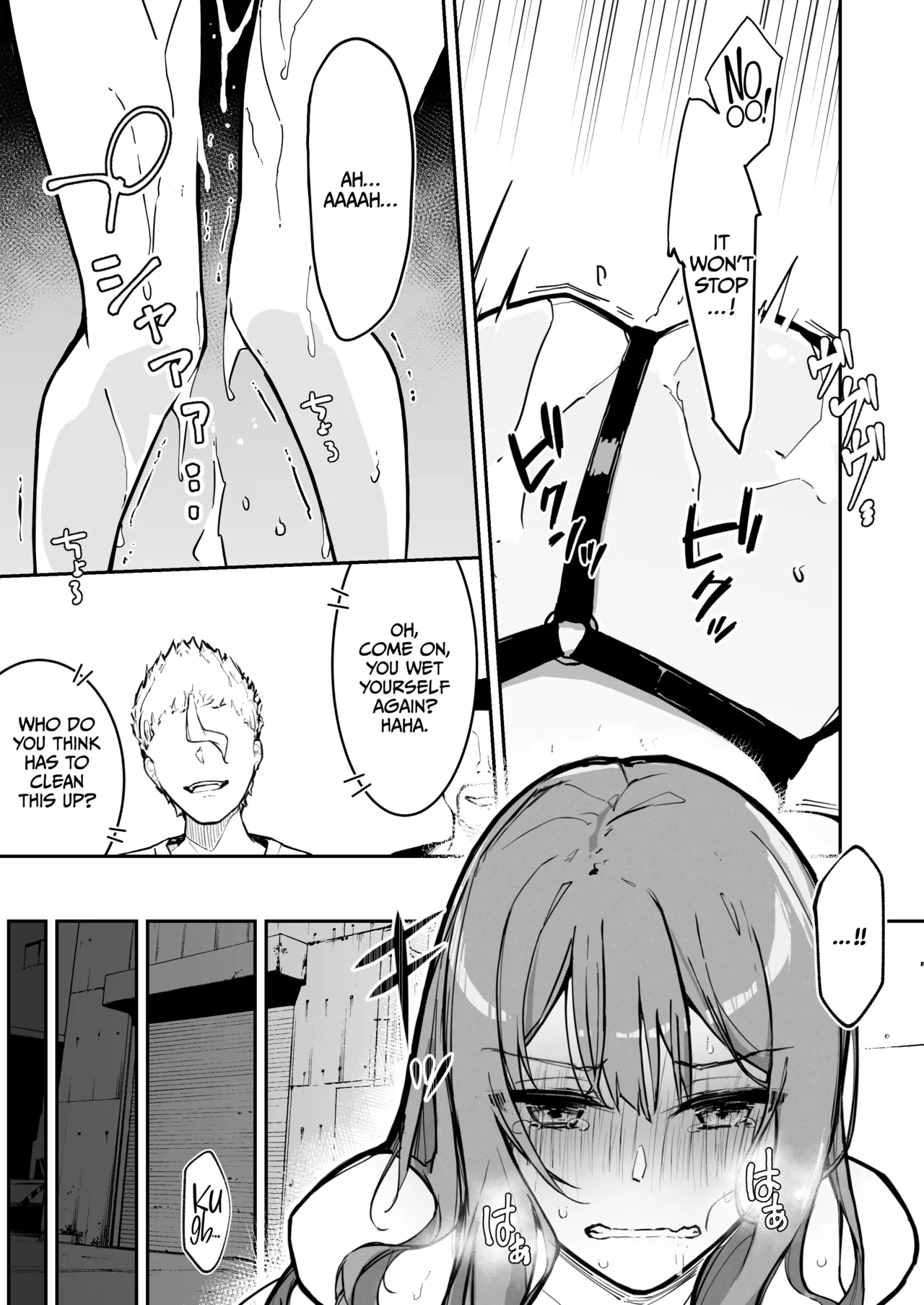 A High School Girl's Submissive Restraints 3 -The Day The Akido Girl Lost- page 5