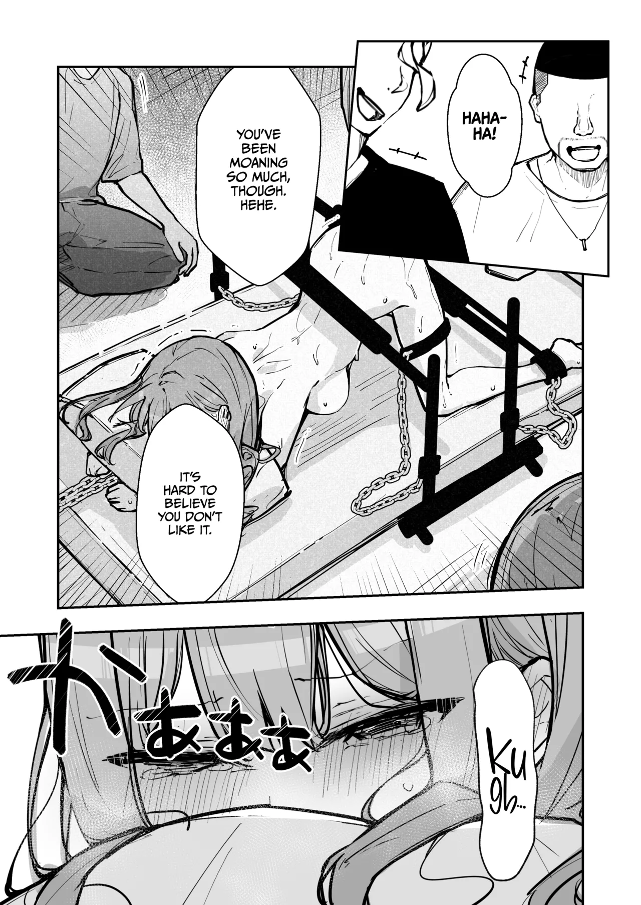 A High School Girl's Submissive Restraints 3 -The Day The Akido Girl Lost- page 53
