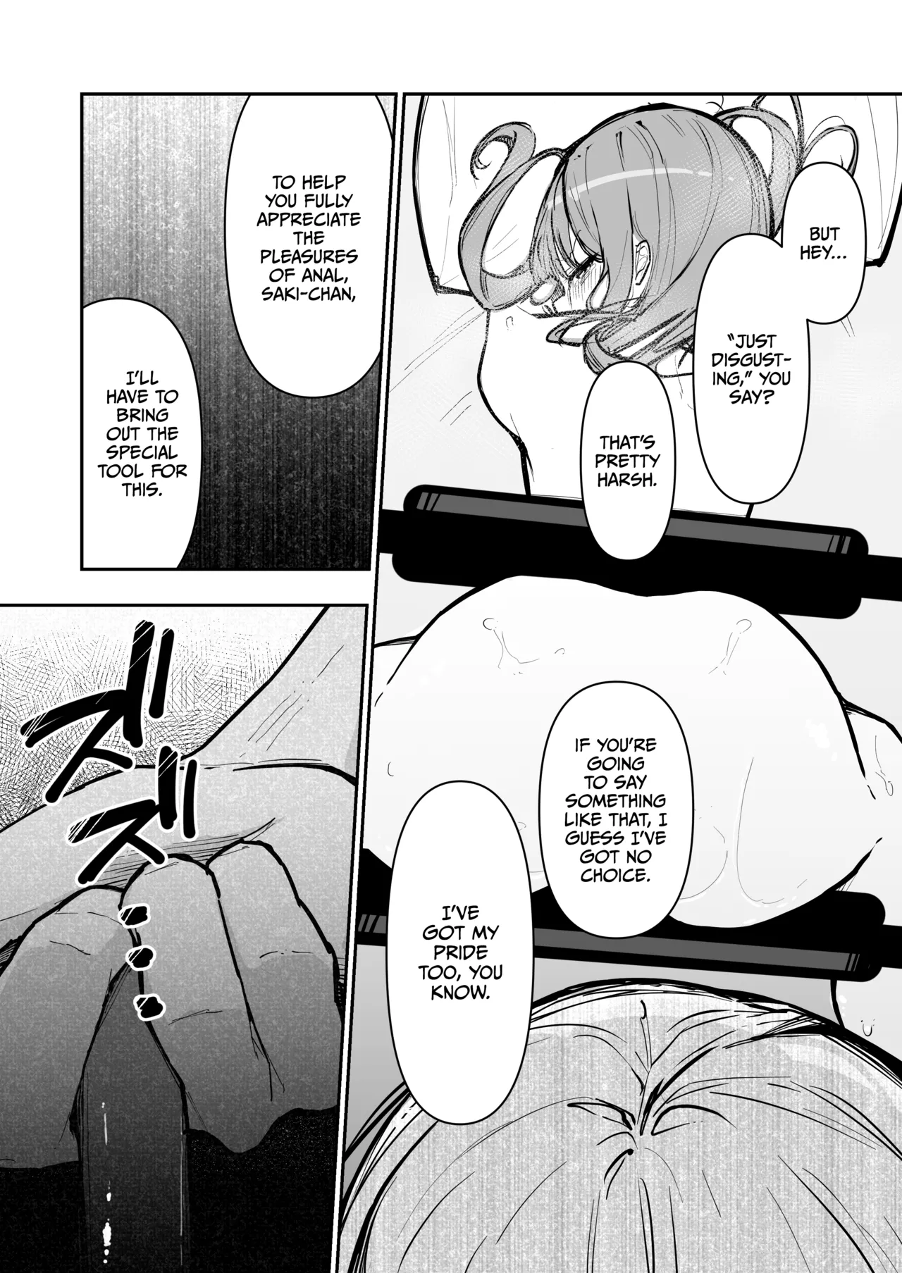 A High School Girl's Submissive Restraints 3 -The Day The Akido Girl Lost- page 54