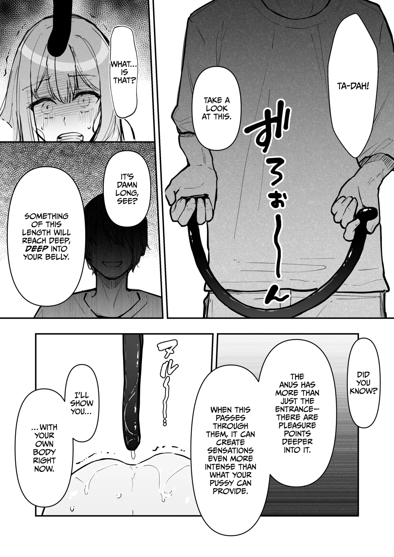 A High School Girl's Submissive Restraints 3 -The Day The Akido Girl Lost- page 55