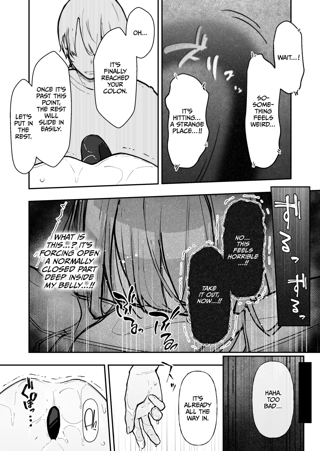 A High School Girl's Submissive Restraints 3 -The Day The Akido Girl Lost- page 58