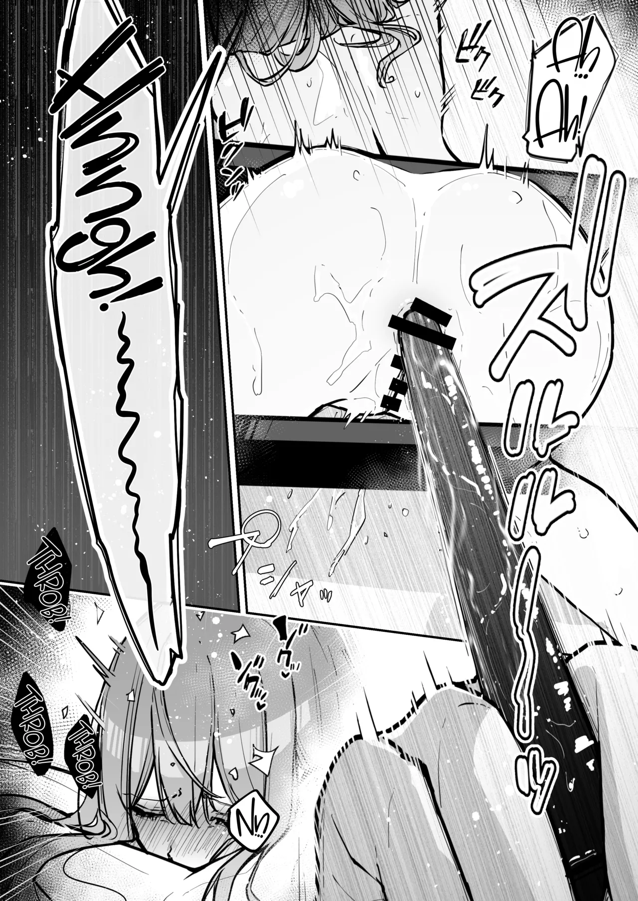 A High School Girl's Submissive Restraints 3 -The Day The Akido Girl Lost- page 62