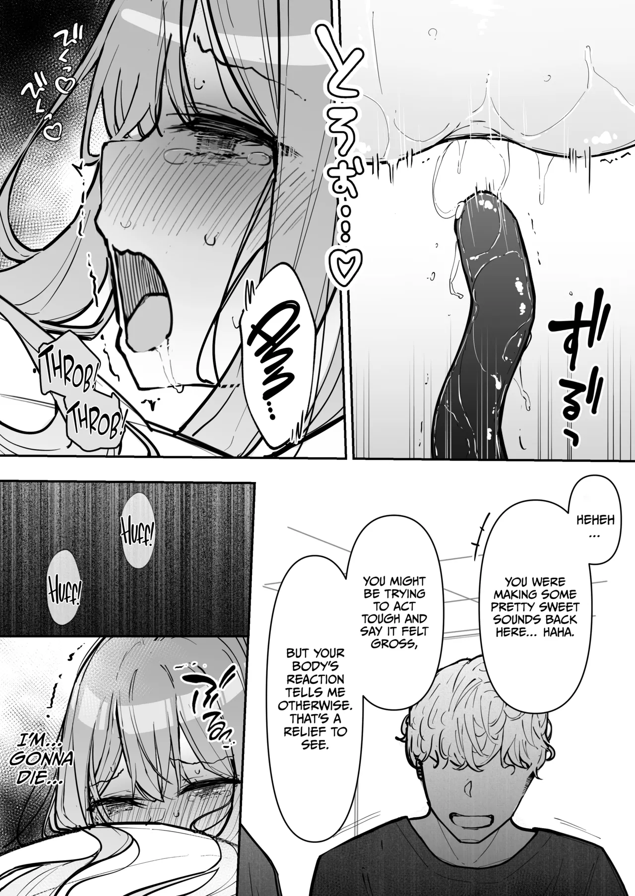 A High School Girl's Submissive Restraints 3 -The Day The Akido Girl Lost- page 63