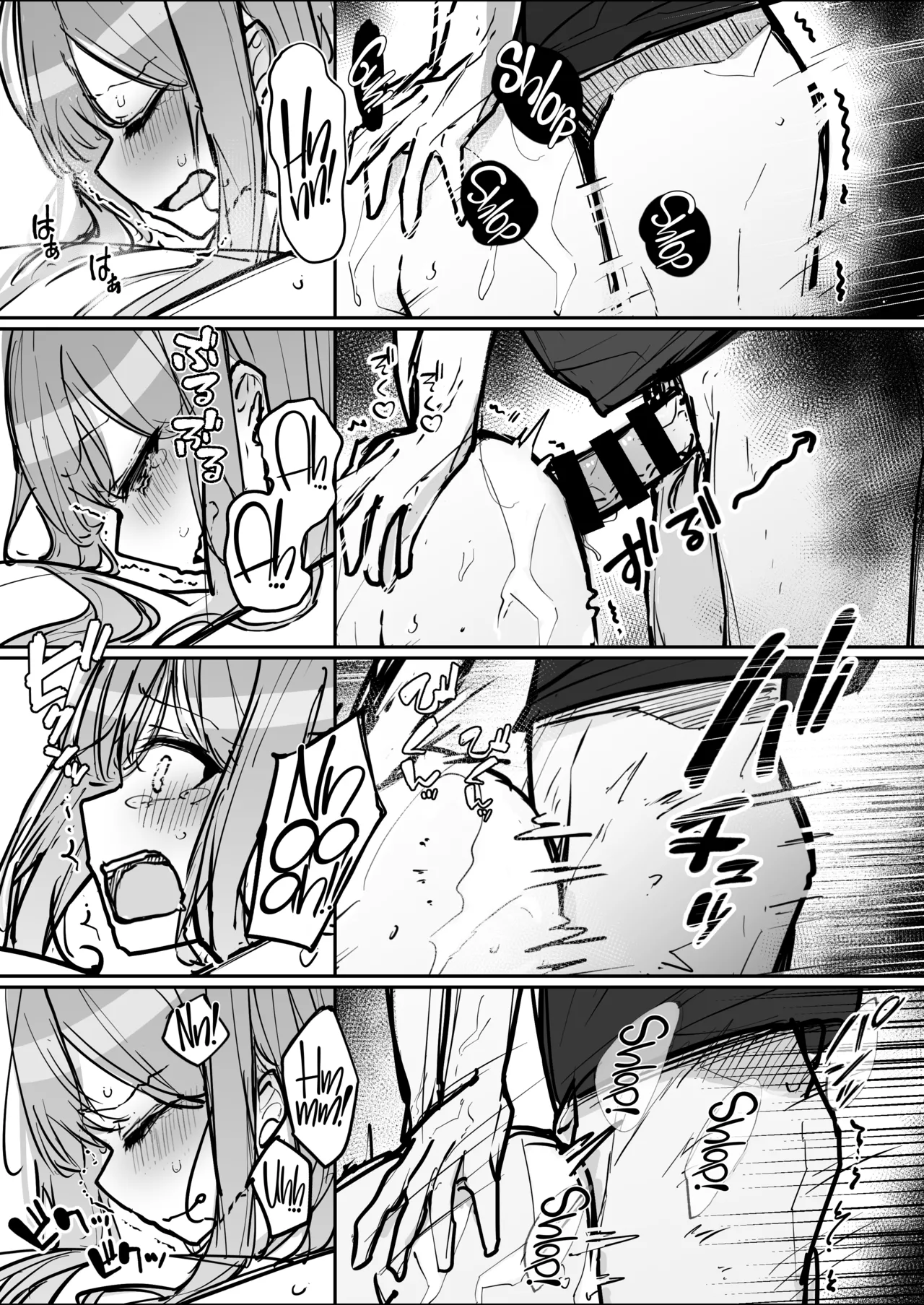 A High School Girl's Submissive Restraints 3 -The Day The Akido Girl Lost- page 66