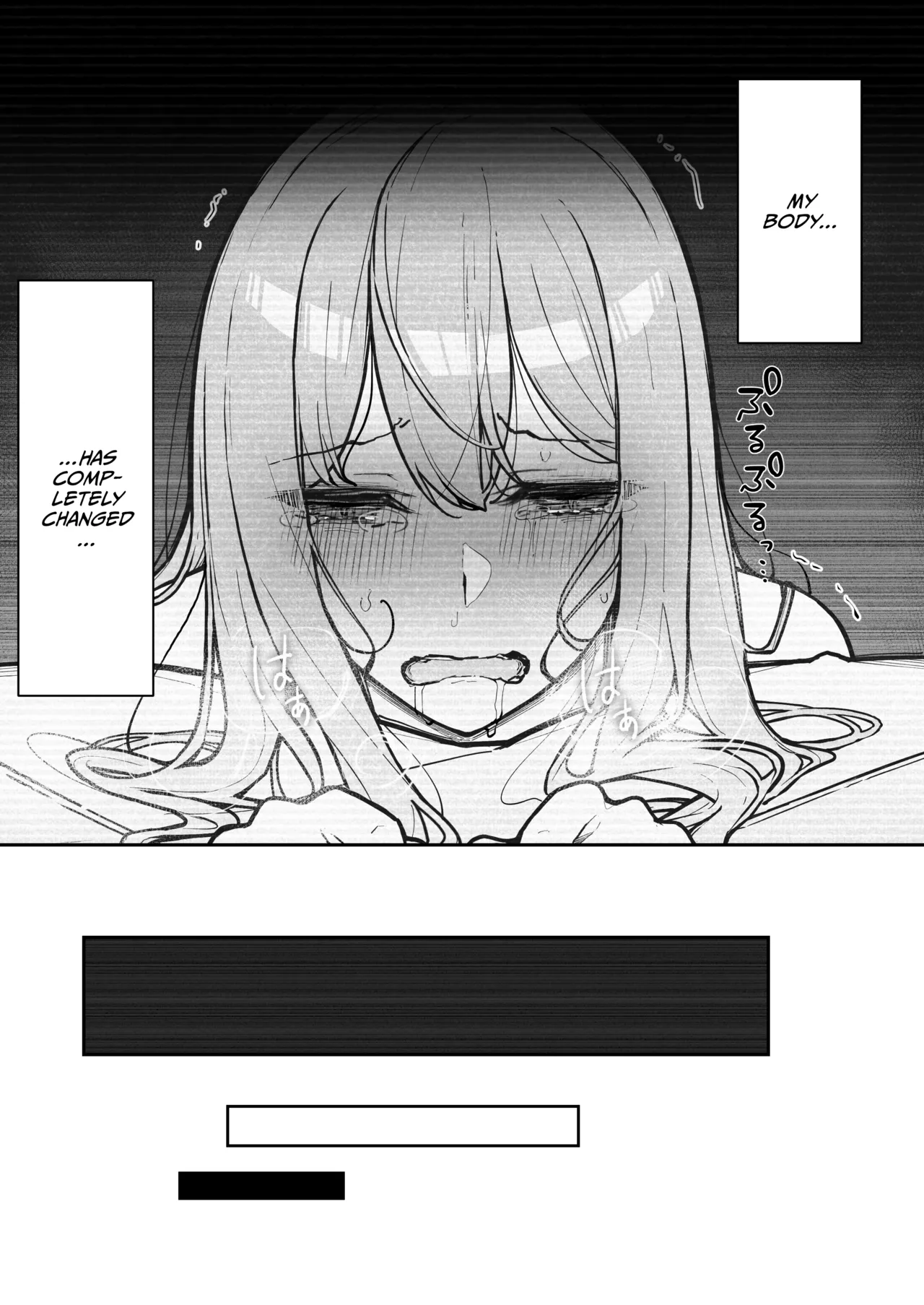 A High School Girl's Submissive Restraints 3 -The Day The Akido Girl Lost- page 72