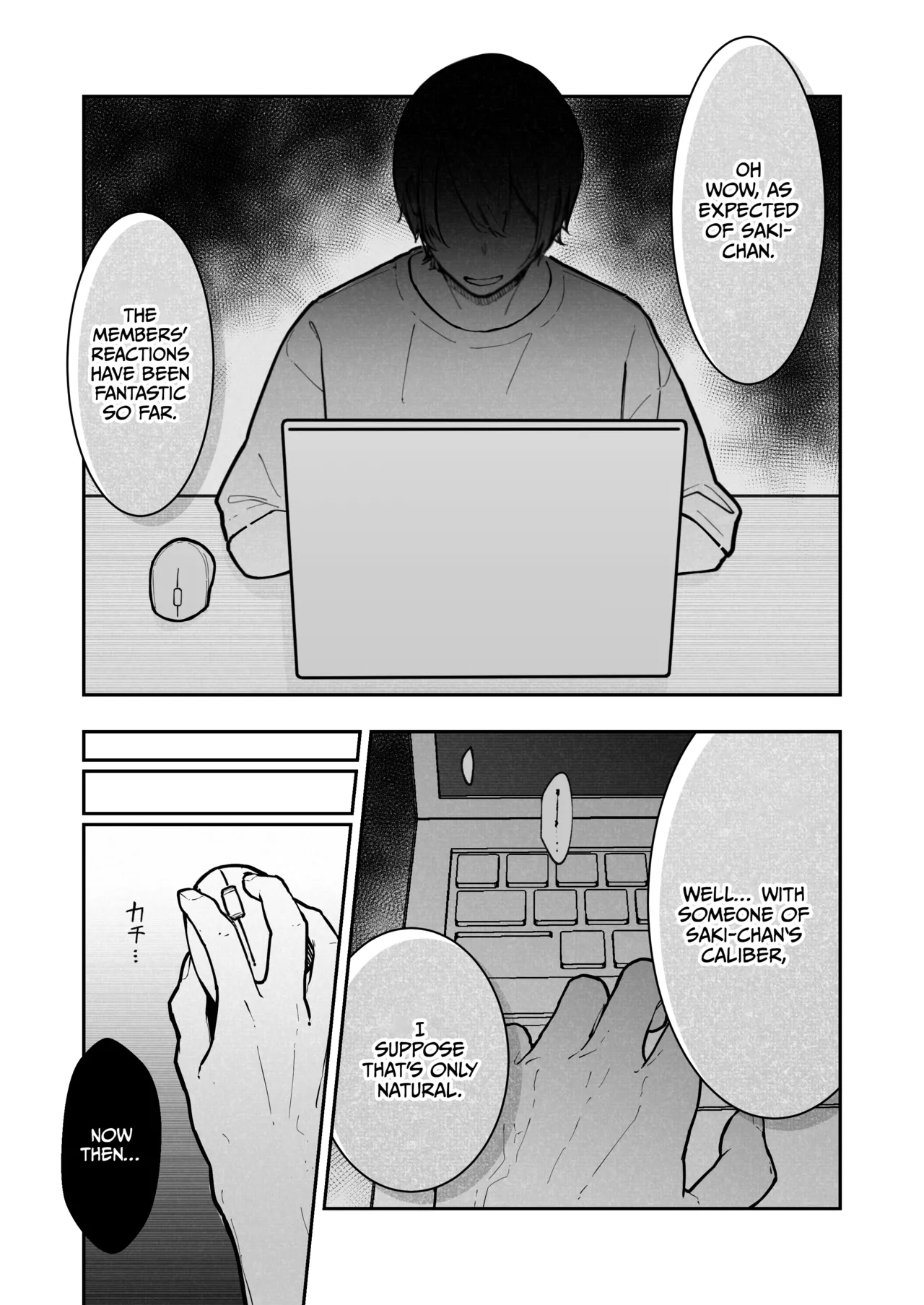 A High School Girl's Submissive Restraints 3 -The Day The Akido Girl Lost- page 74