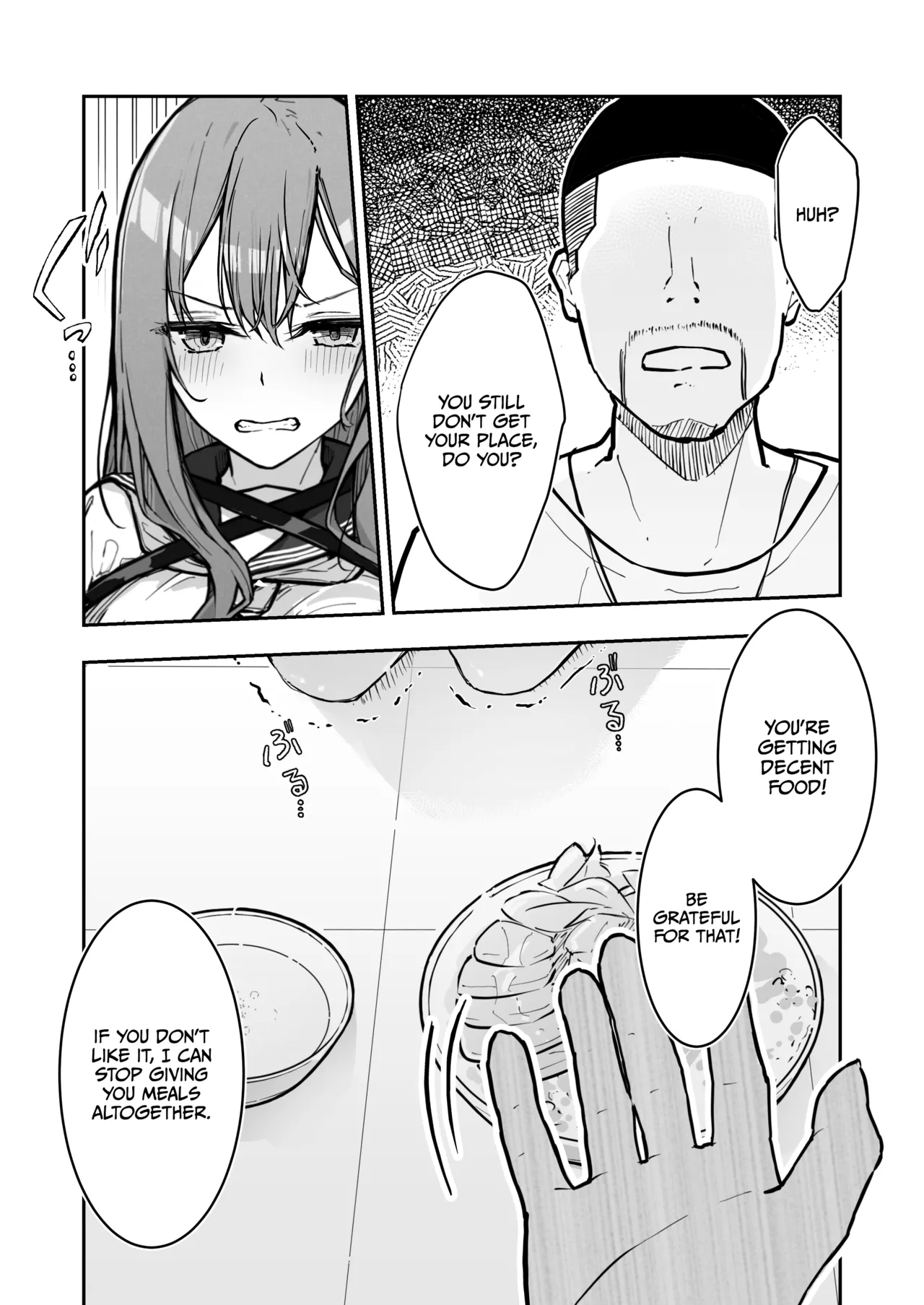 A High School Girl's Submissive Restraints 3 -The Day The Akido Girl Lost- page 8