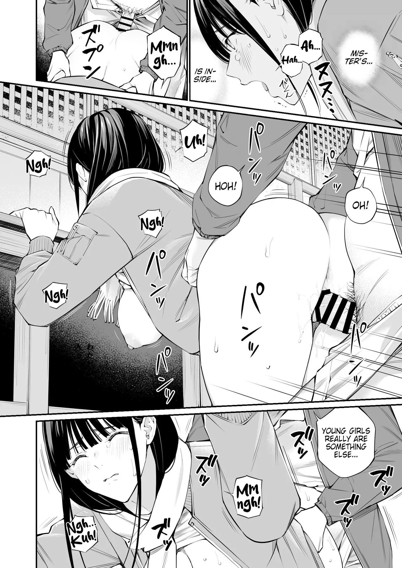 A Hole to Fill With Old Men 2 page 23