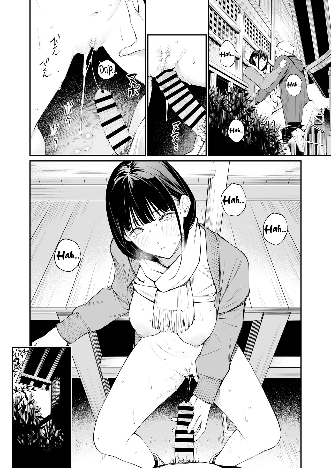 A Hole to Fill With Old Men 2 page 29