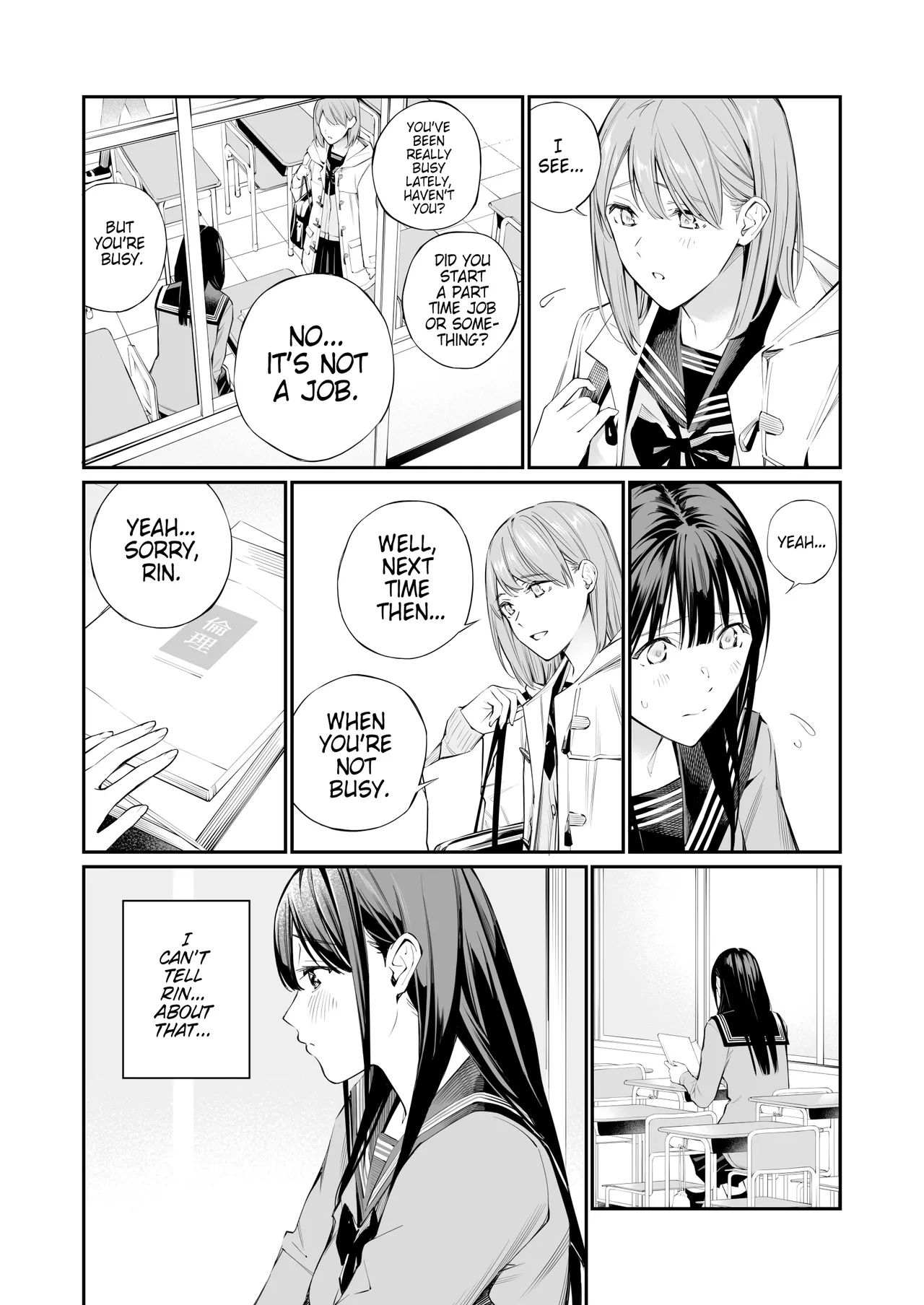 A Hole to Fill With Old Men 2 page 3
