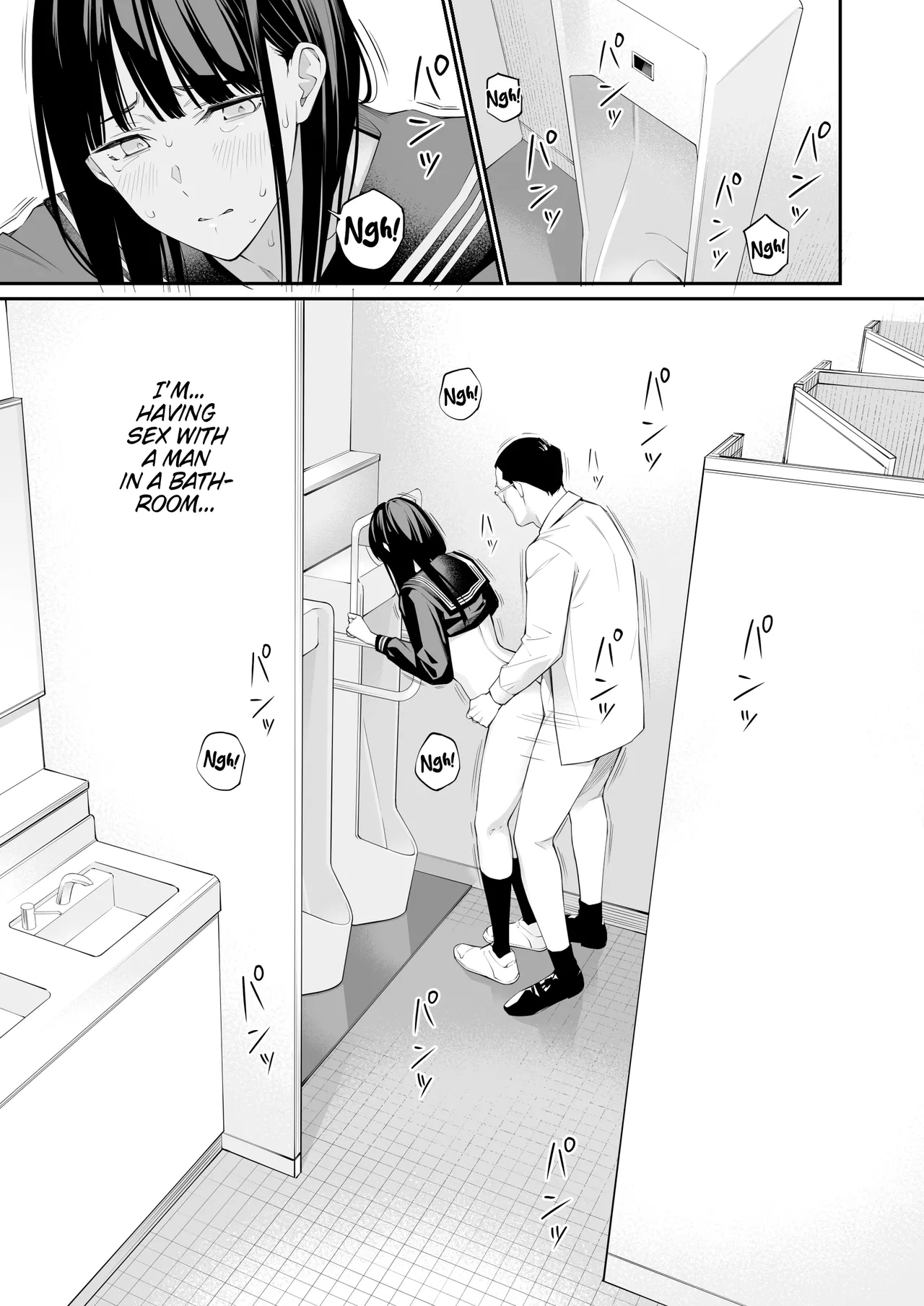 A Hole to Fill With Old Men 2 page 44
