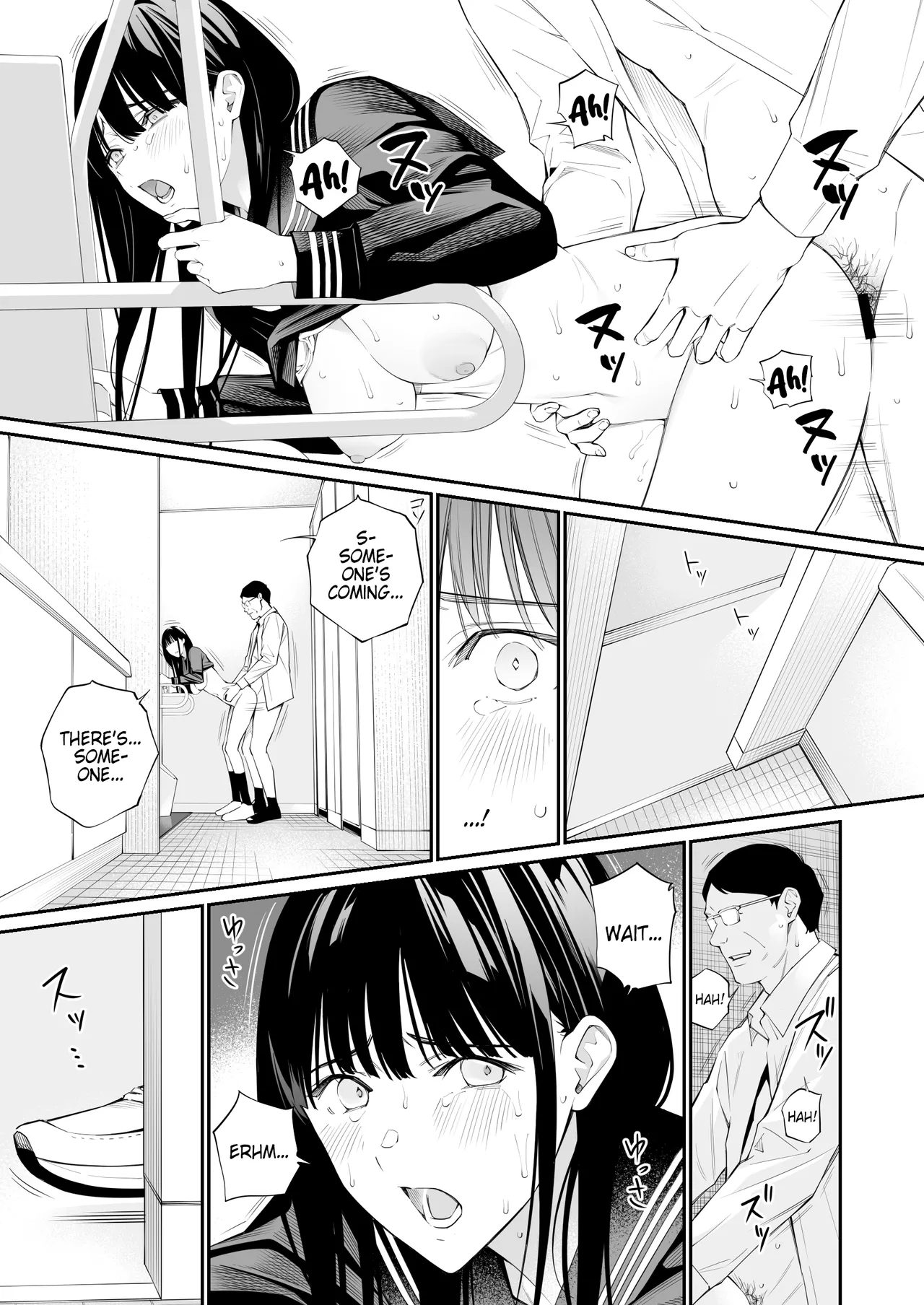 A Hole to Fill With Old Men 2 page 46