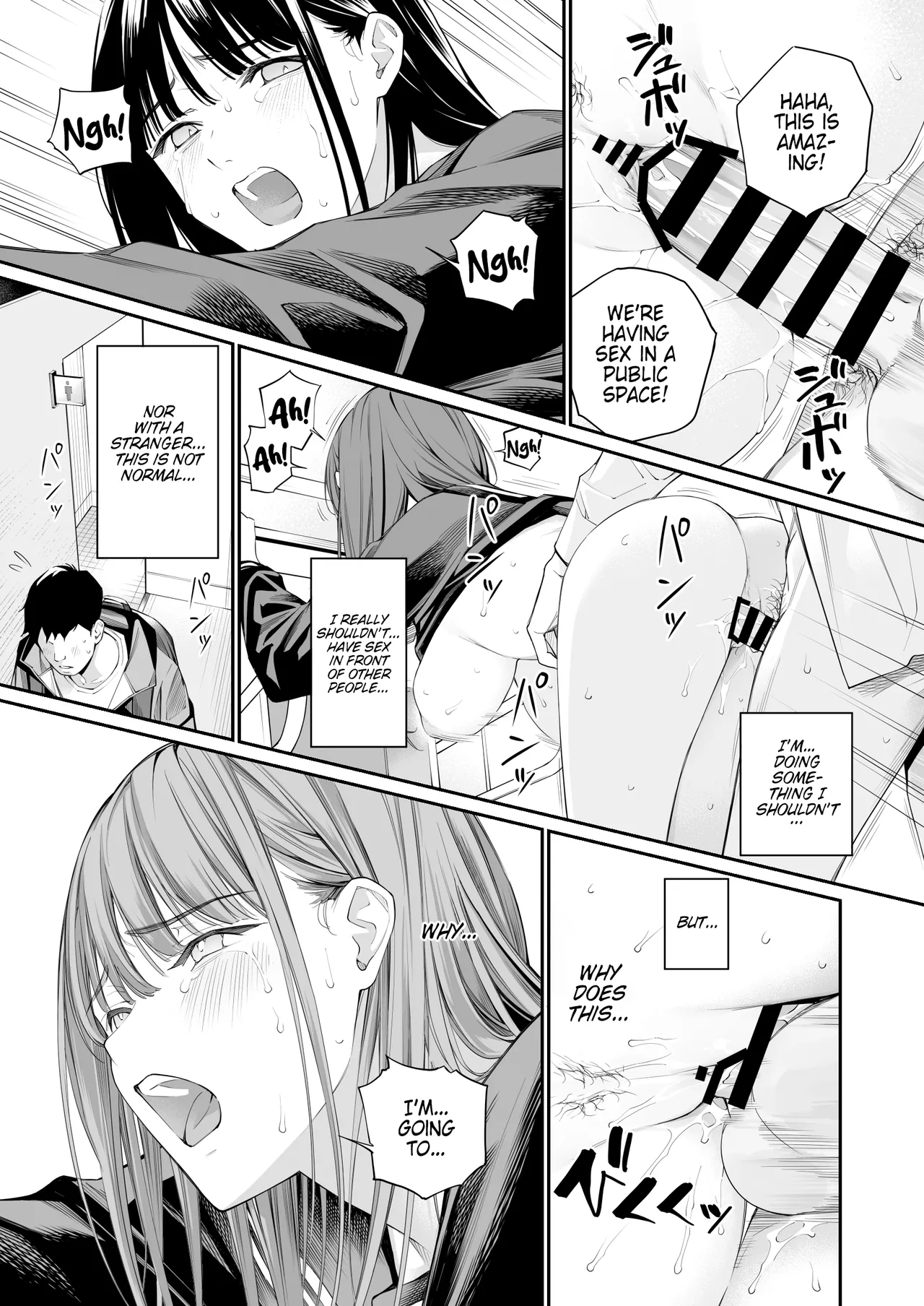 A Hole to Fill With Old Men 2 page 50
