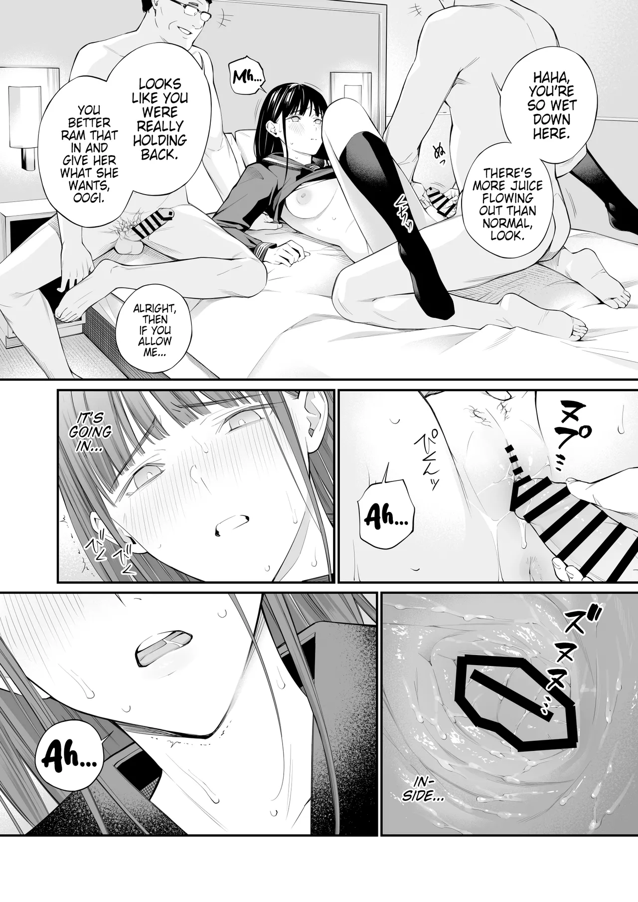 A Hole to Fill With Old Men 2 page 69