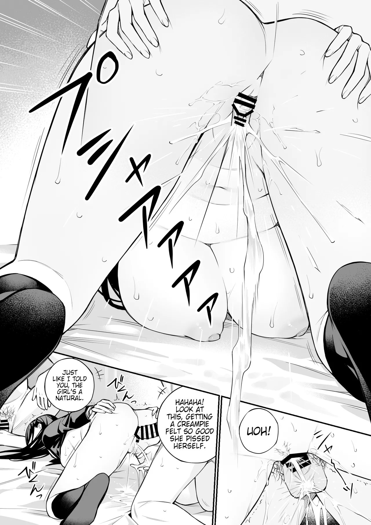 A Hole to Fill With Old Men 2 page 78