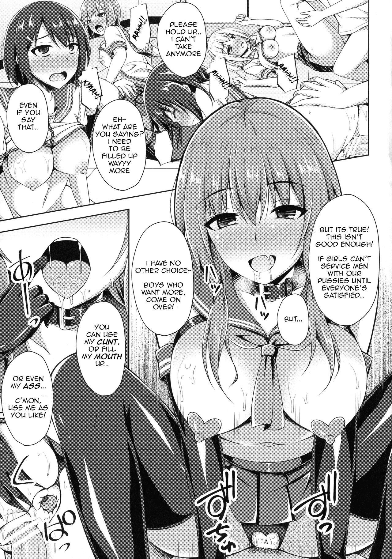 A Holy Angel Falls: Starfall + Afterstory page 1