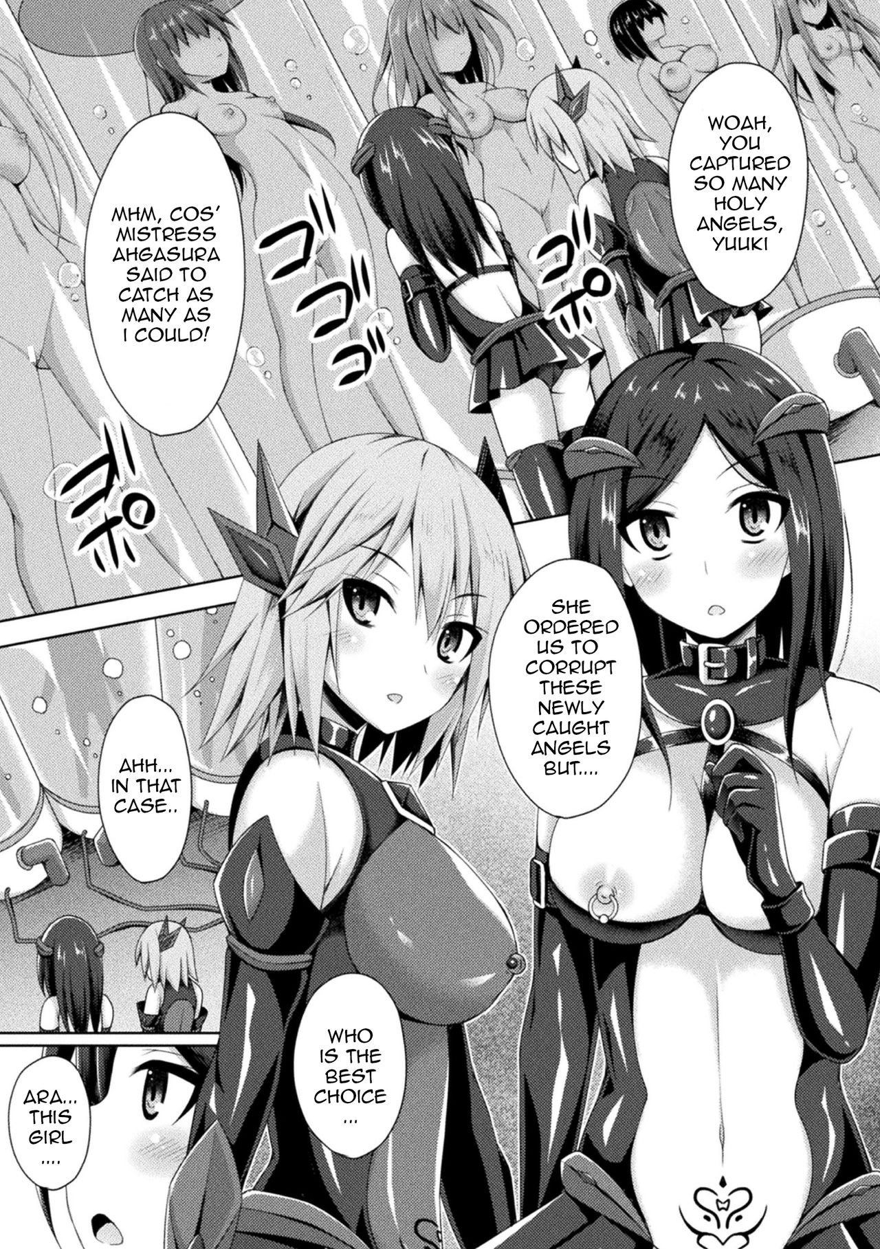 A Holy Angel Falls: The School page 1